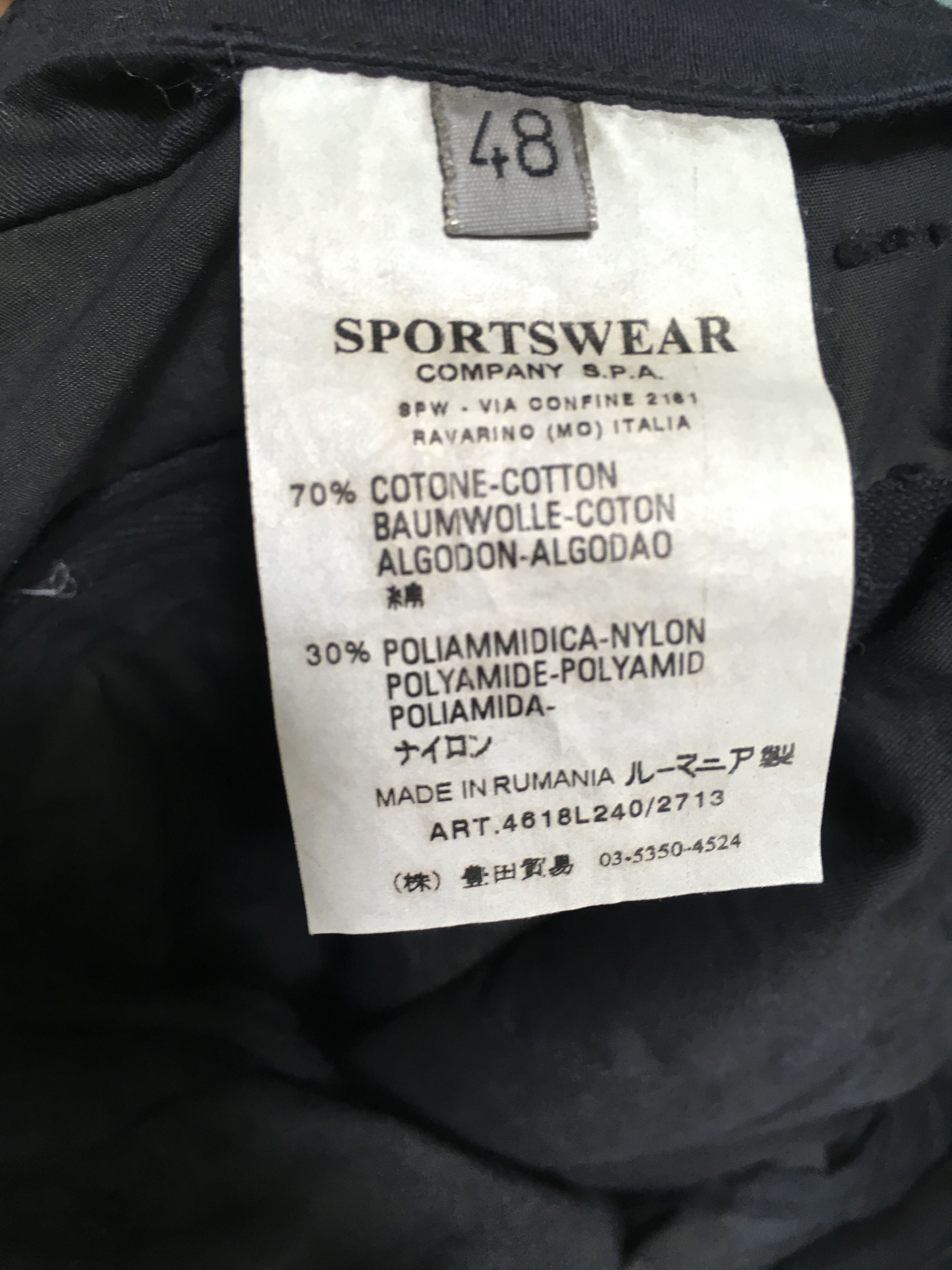 C.P. Company cp company rare tinto terra shorts Size US 32 / EU 48 - 5 Thumbnail