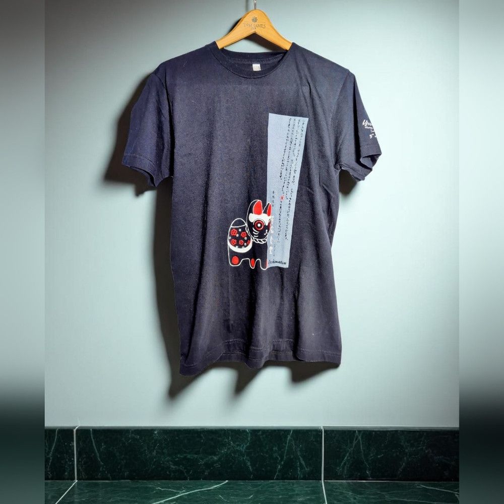 American Apparel American Apparel Black M Yoshimatsu Restaurant 5th Annivers Size US M / EU 48-50 / 2 - 1 Thumbnail