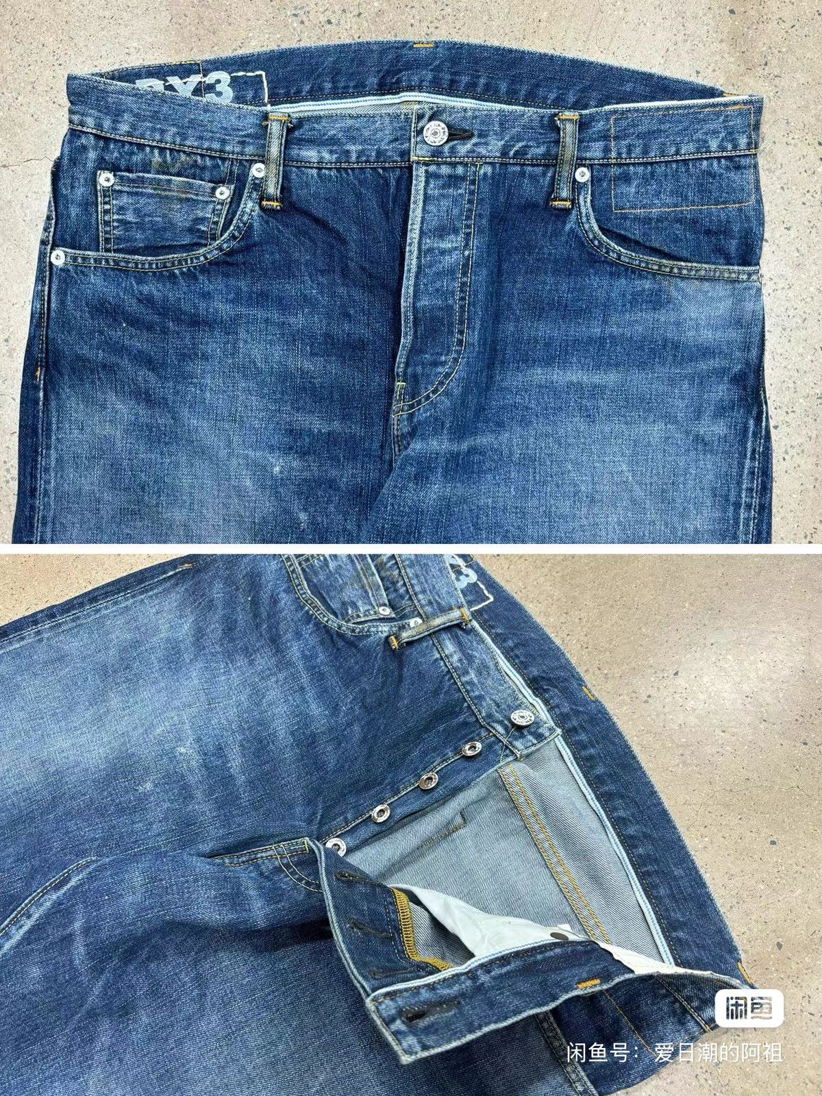 Visvim Visvim DRY3 Social Sculpture Denim，size3 Size US 34 / EU 50 - 4 Thumbnail
