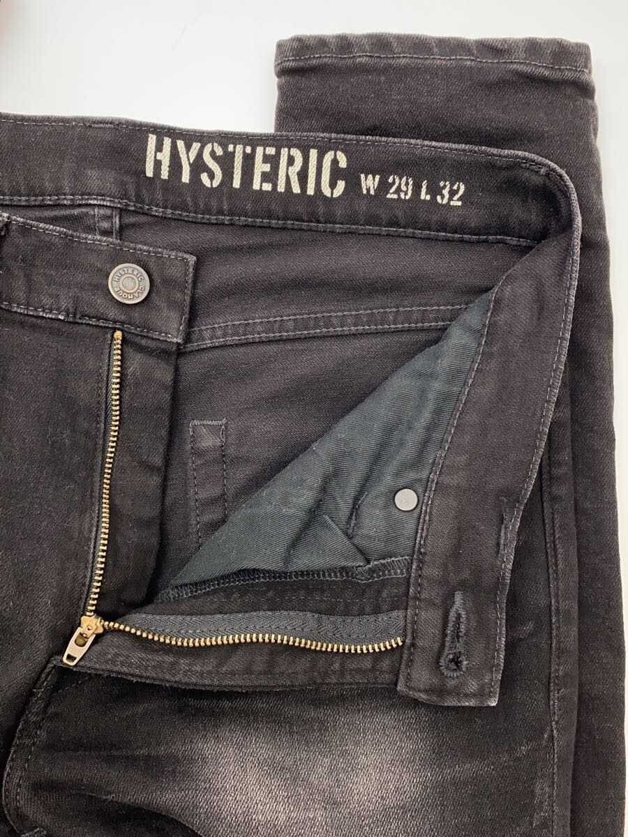Hysteric Glamour Distressed Jeans Size US 29 - 3 Thumbnail