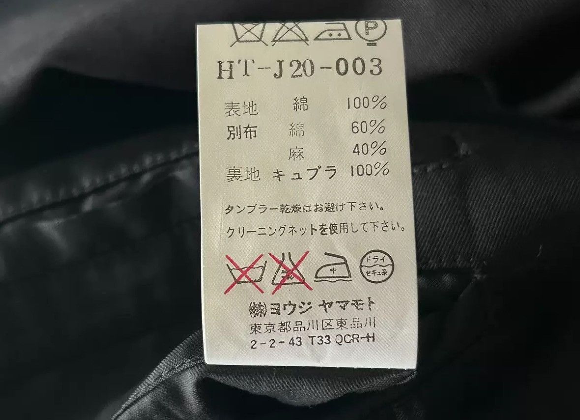 Yohji Yamamoto Yohji Yamamoto 07ss asymmetrical double suit 2412-Nextarrow Size US L / EU 52-54 / 3 - 6 Thumbnail