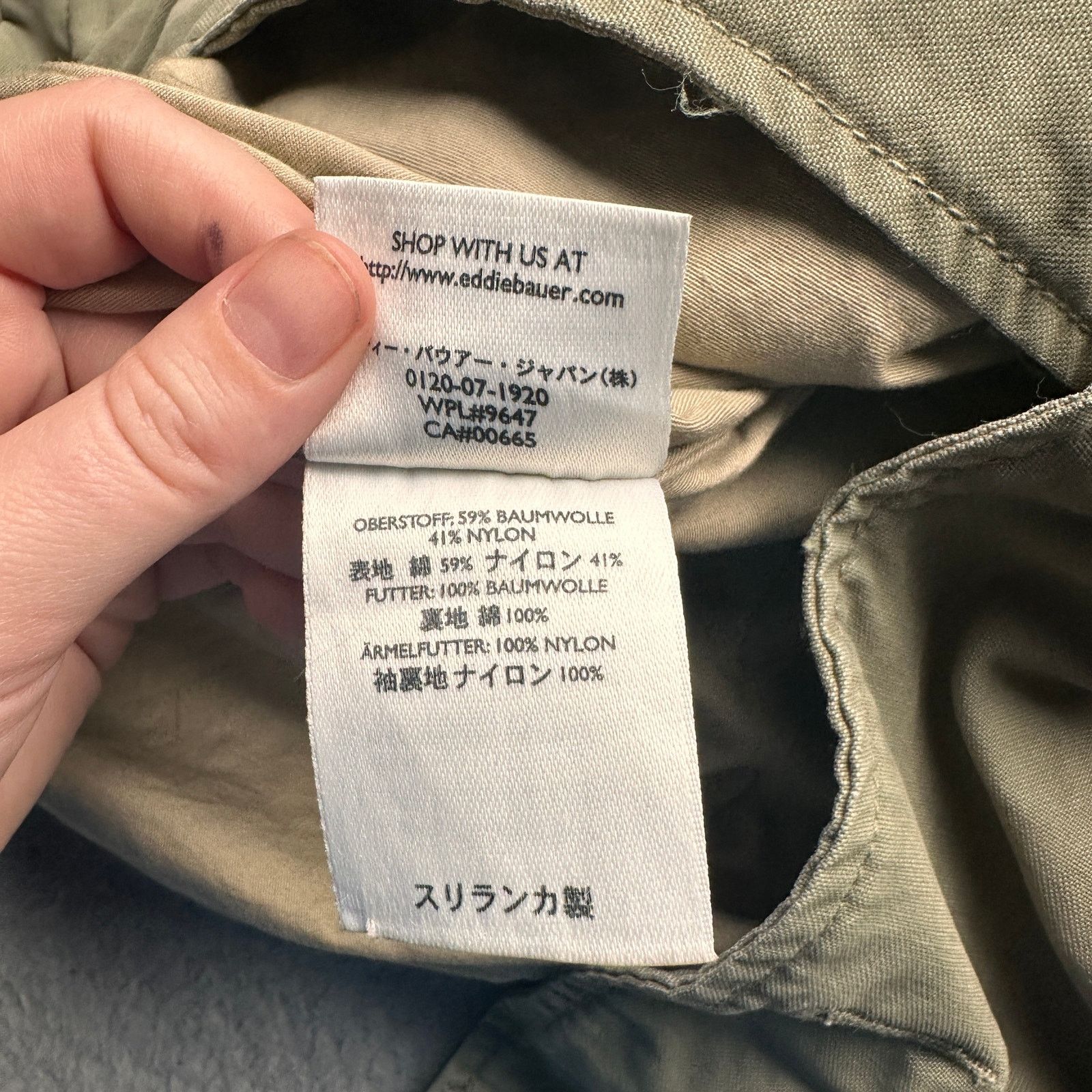 Eddie Bauer Eddie Bauer Button Canvas Field Barn Jacket Mens XLT Green Size US XL / EU 56 / 4 - 5 Thumbnail