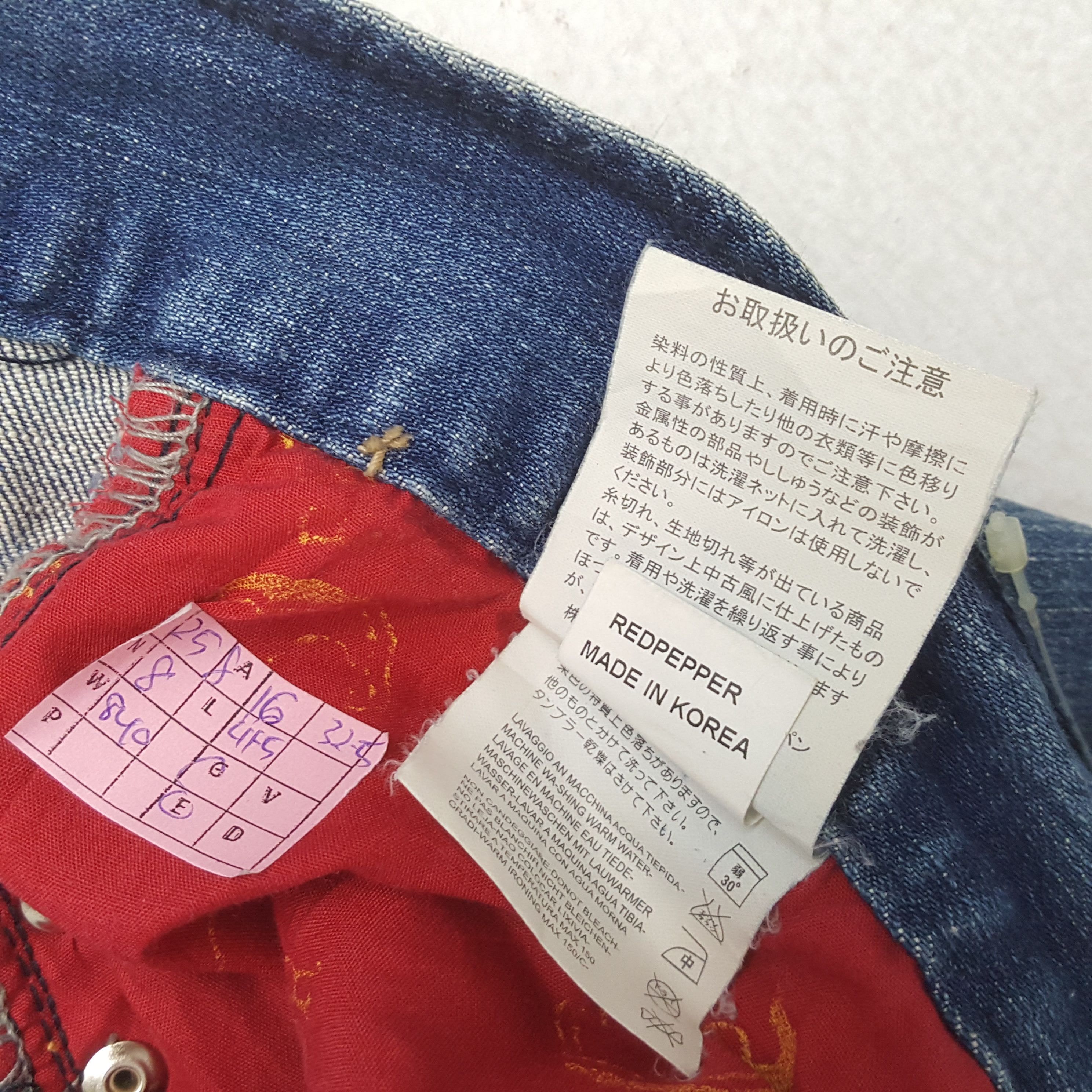 Vintage RED PEPPER Fashion Streetwear Style Jeans Size US 32 / EU 48 - 13 Thumbnail