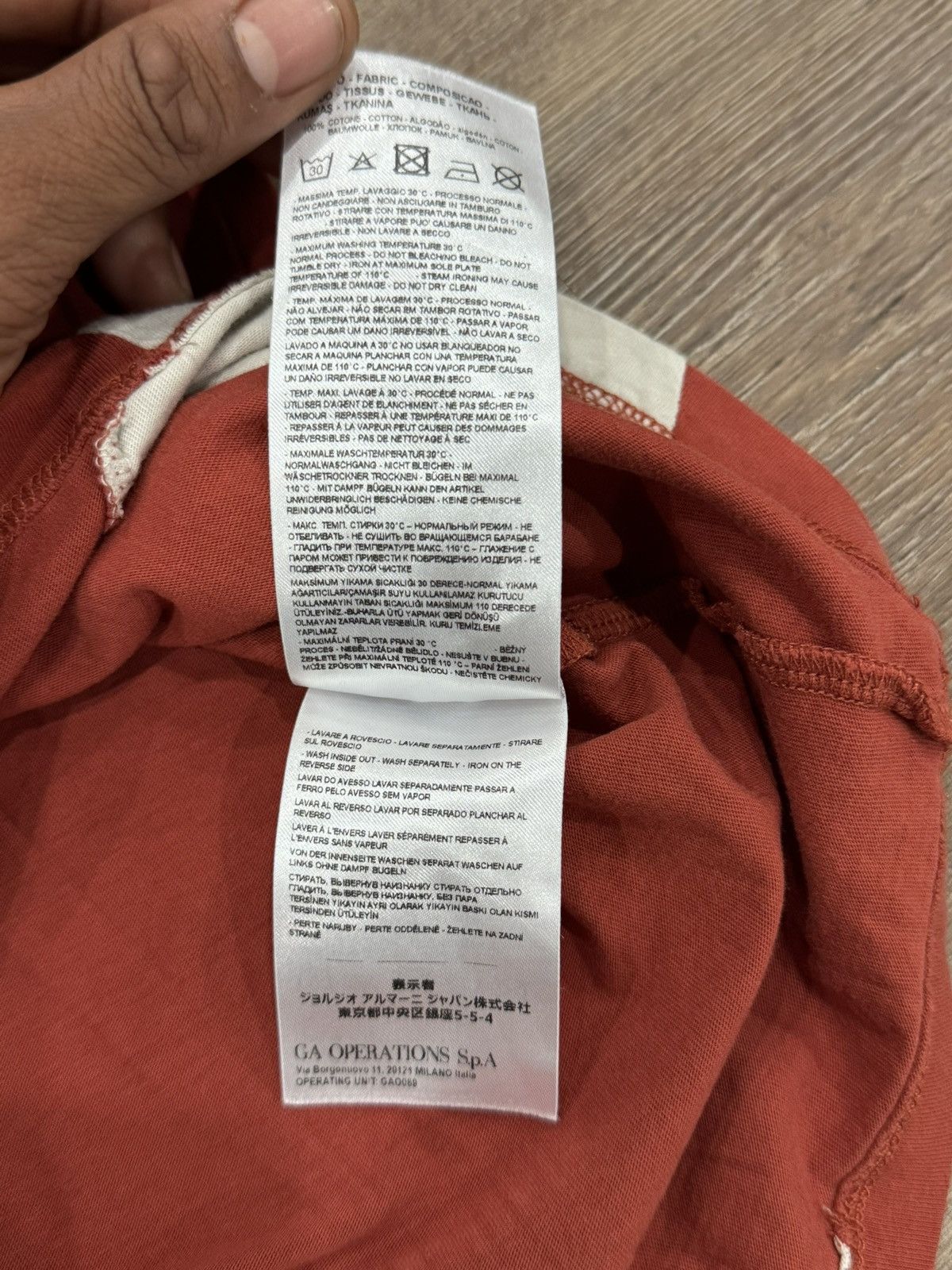 Armani Exchange Armani Exchange AX T Shirt Size US M / EU 48-50 / 2 - 8 Thumbnail