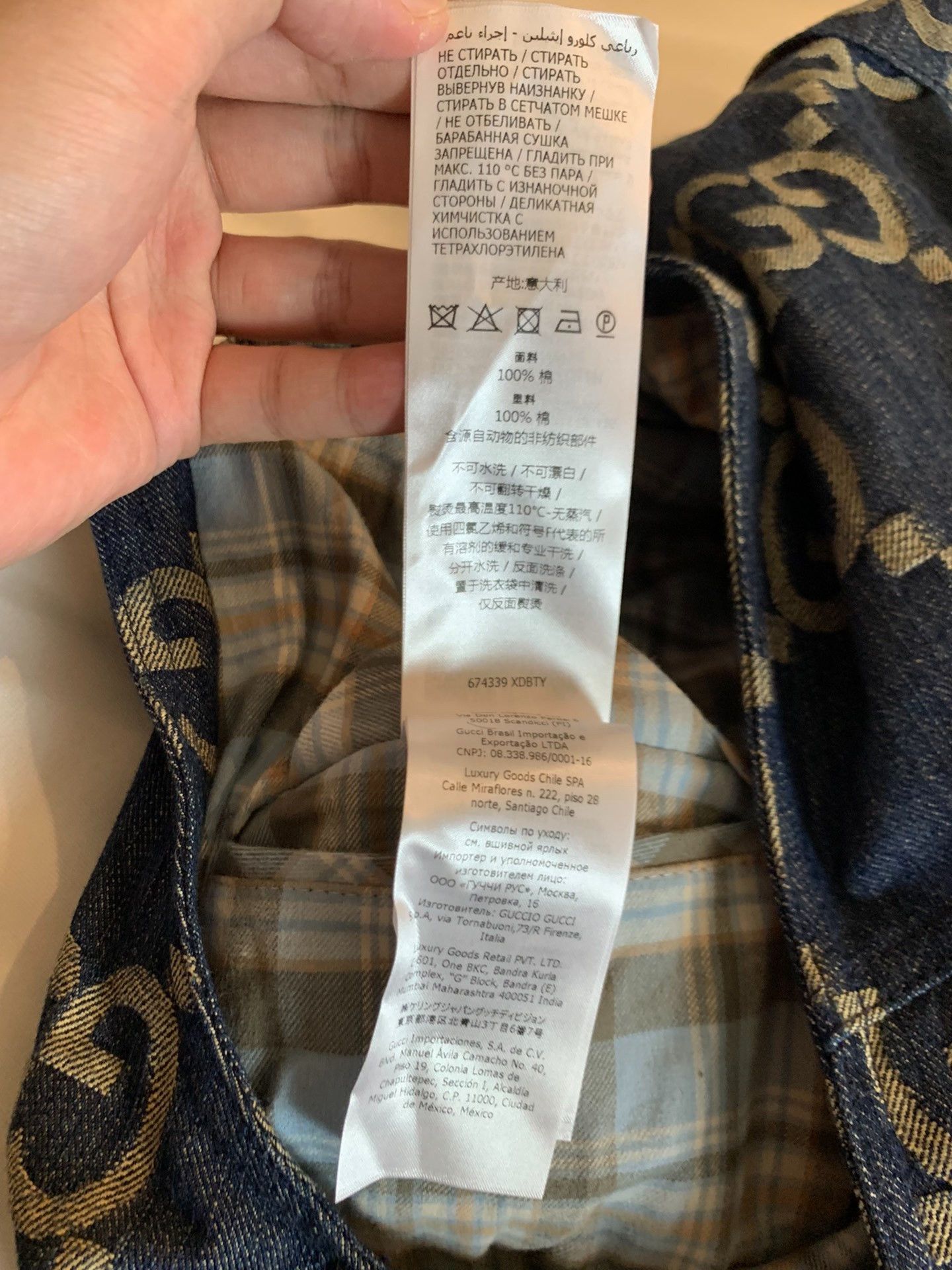Gucci Gucci Brand New Full Print Denim Jacket 2501-Nextarrow Size US S / EU 44-46 / 1 - 5 Thumbnail