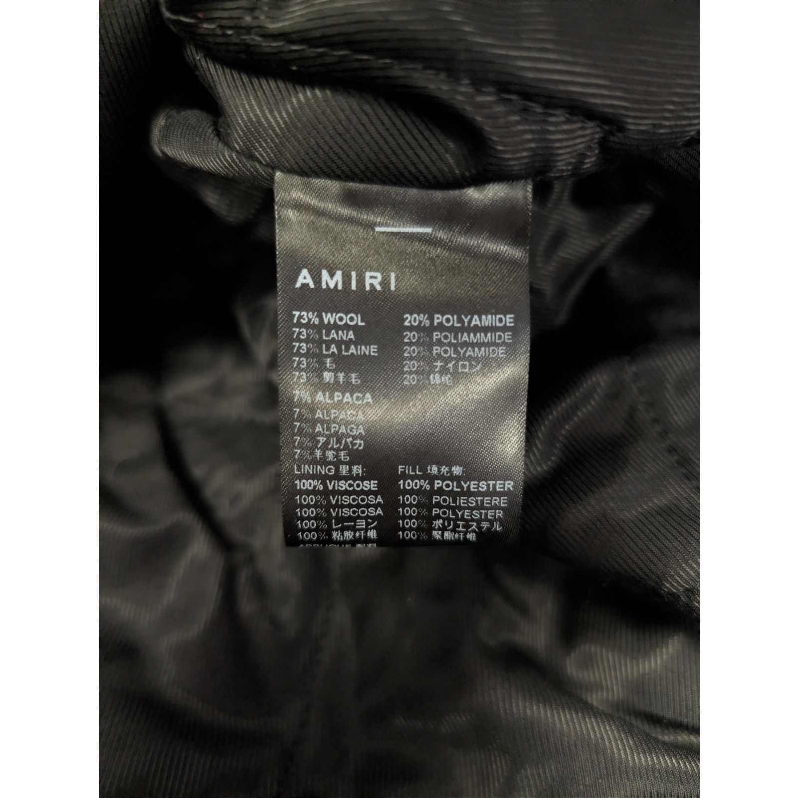 Amiri o1rshd1 Brushed Plaid Overshirt in Red Size US M / EU 48-50 / 2 - 18 Thumbnail