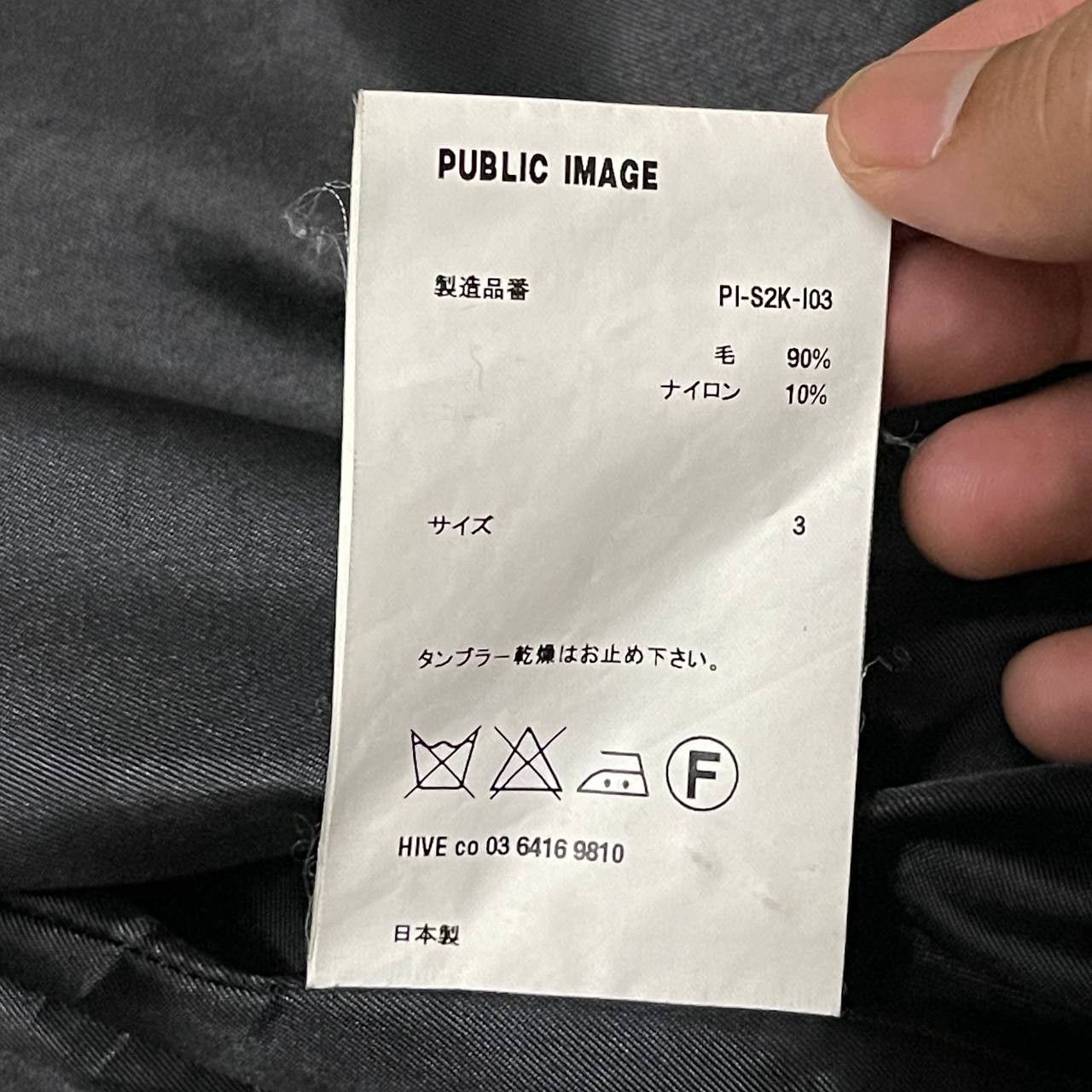 Japanese Brand Public Image Wool Jacket Size US M / EU 48-50 / 2 - 8 Thumbnail