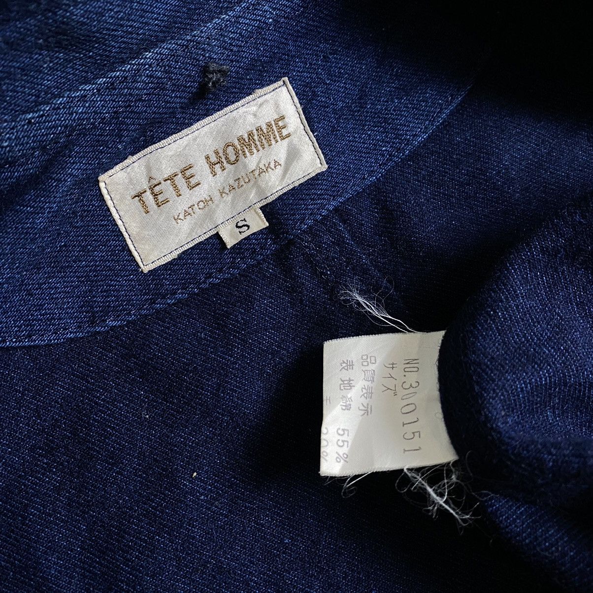 If Six Was Nine × Issey Miyake × Japanese Brand 🤝🏻NEED GONE🤝🏻tete homme denim Size US XL / EU 56 / 4 - 7 Thumbnail