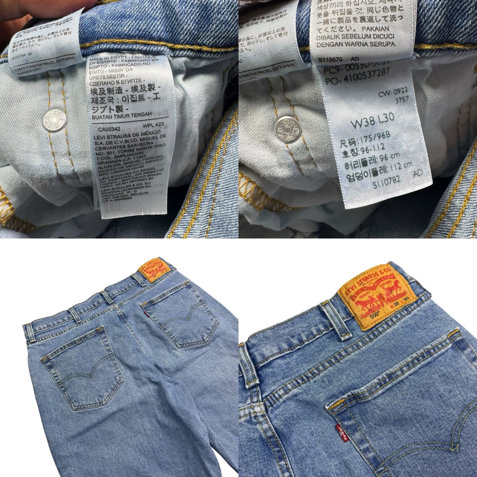 Levi's VINTAGE Levi's 550 Jeans Mens 38x30 Relaxed Fit Baggy Denim Grunge Y2K Midrise Jeans Mens 38 30 Blue 550 Grunge Levi's Size US 38 / EU 54 - 8 Thumbnail