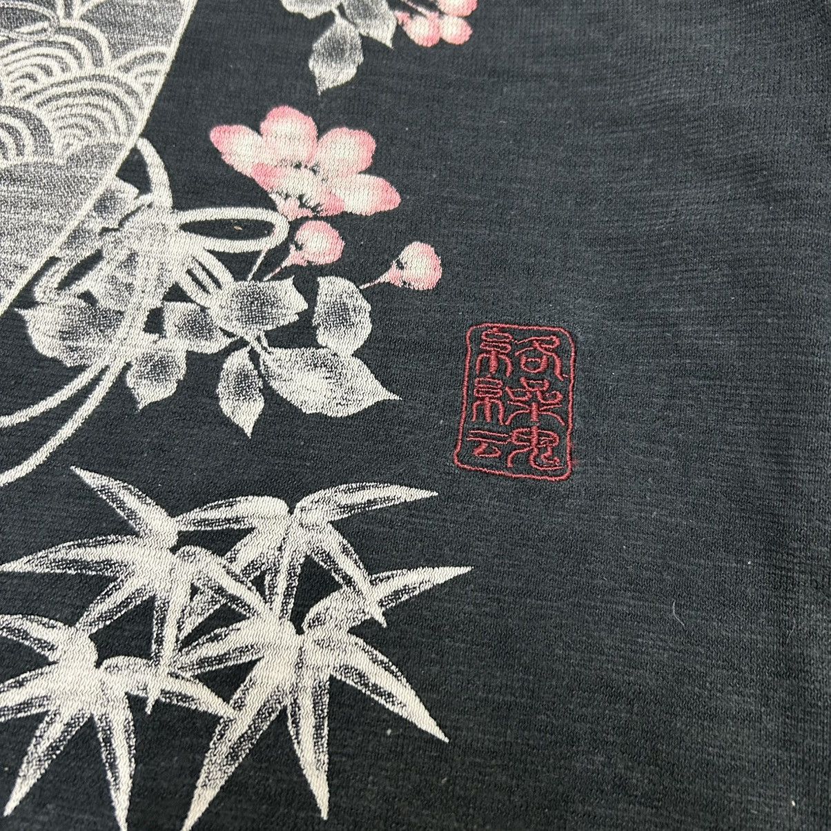 Karakuri Tamashii Vintage Japanese KARAKURI TAMASHII Souvenir Dragon Tshirt Size US XL / EU 56 / 4 - 8 Thumbnail