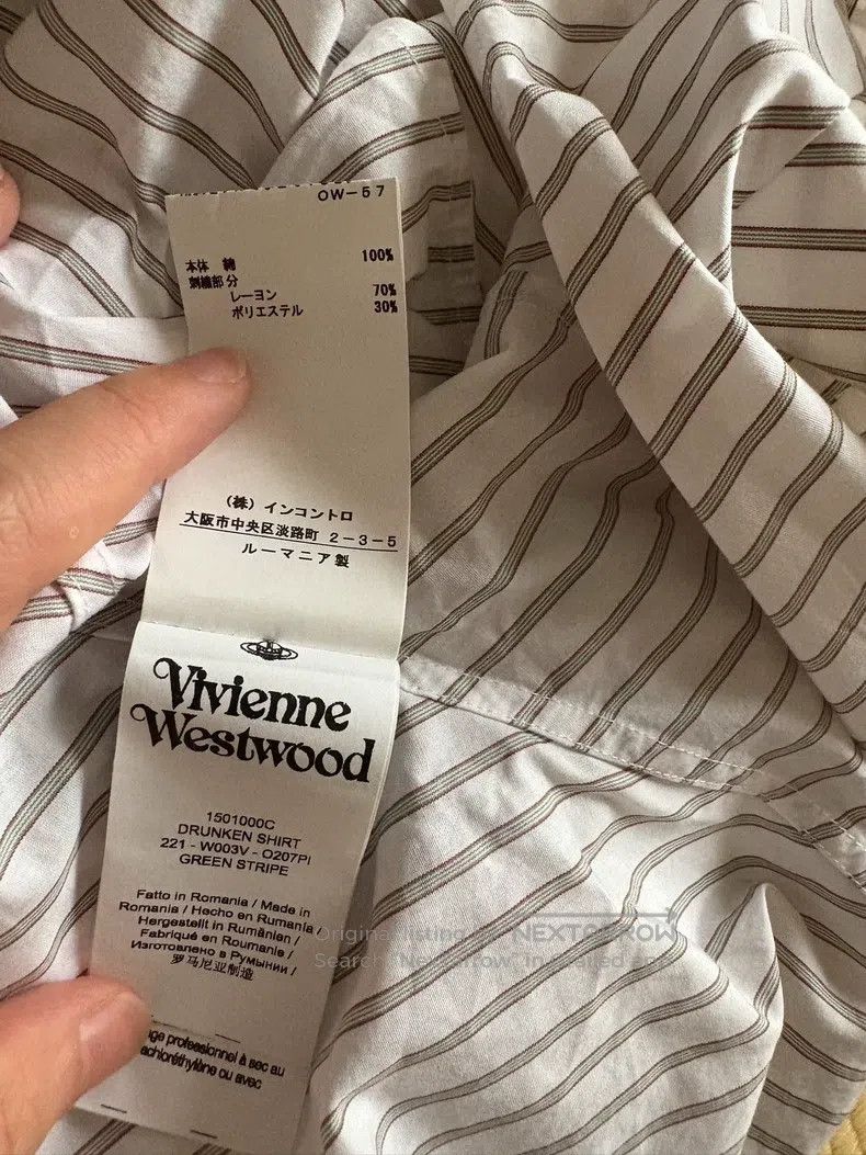 Vivienne Westwood Vivienne Westwood Drunkard Shirt Striped Size S / US 4 / IT 40 - 5 Thumbnail