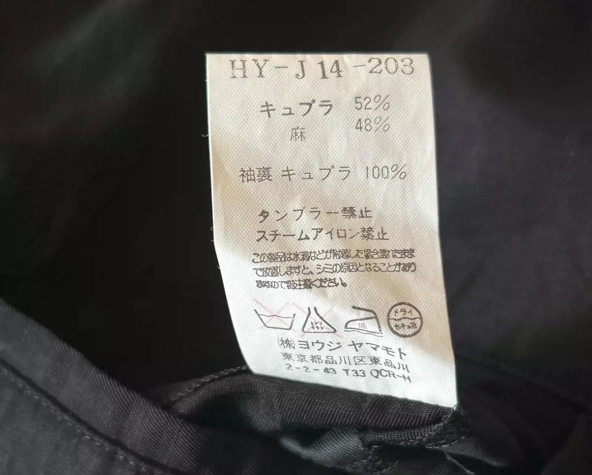 Yohji Yamamoto Yohji Yamamoto 05ss turtle shell open thread long suit Size US L / EU 52-54 / 3 - 8 Thumbnail