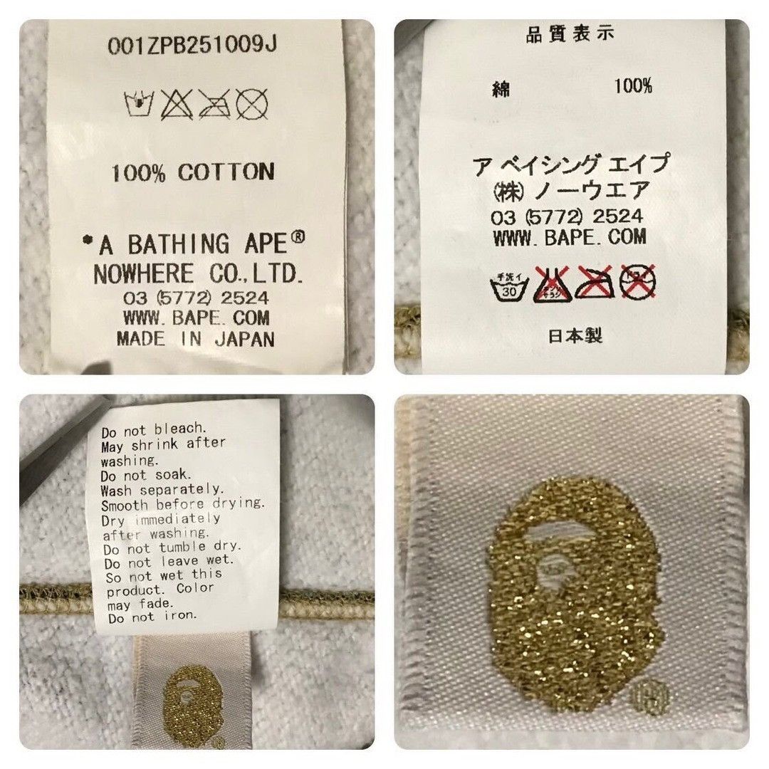 Bape BAPE Reflective camo shark full zip hoodie a bathing ape Size US S / EU 44-46 / 1 - 9 Thumbnail