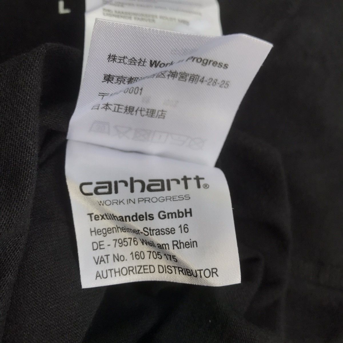 Carhartt T-Shirt Carhartt Wip x Worksout Size US L / EU 52-54 / 3 - 5 Thumbnail