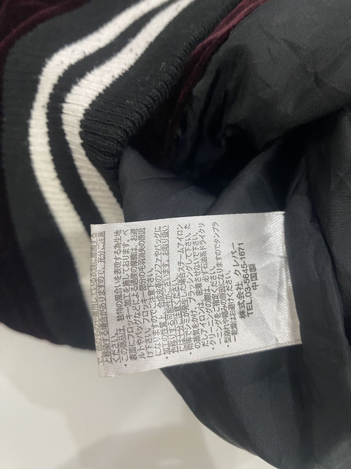 Japanese Brand Velvet Burgundy Jacket Size US M / EU 48-50 / 2 - 6 Thumbnail