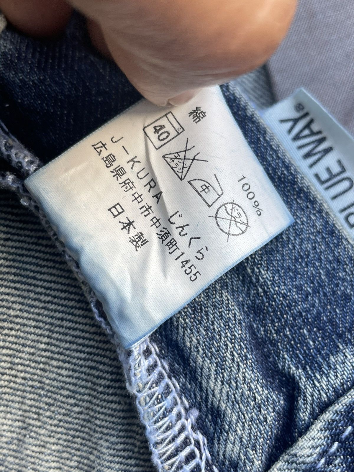 Japanese Brand × Vintage Vintage Blue Way Flare Faded Denim Size US 33 - 18 Thumbnail