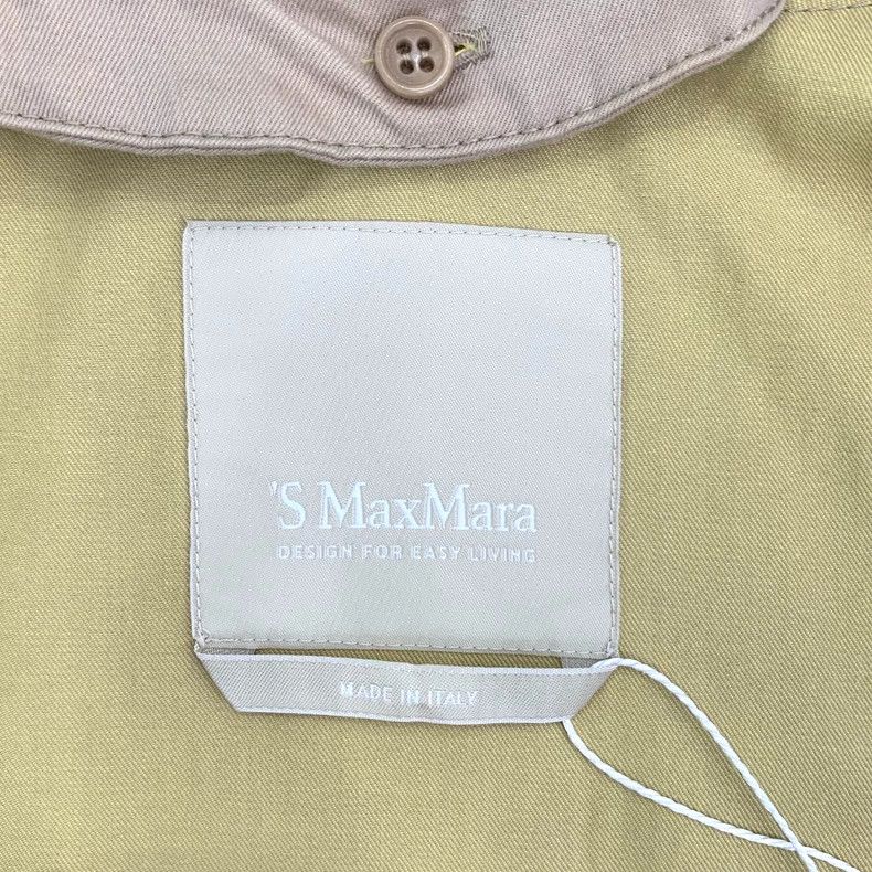 Max Mara Max Mara Brown cotton lapel double-breasted belted trench Size L / US 10 / IT 46 - 6 Thumbnail