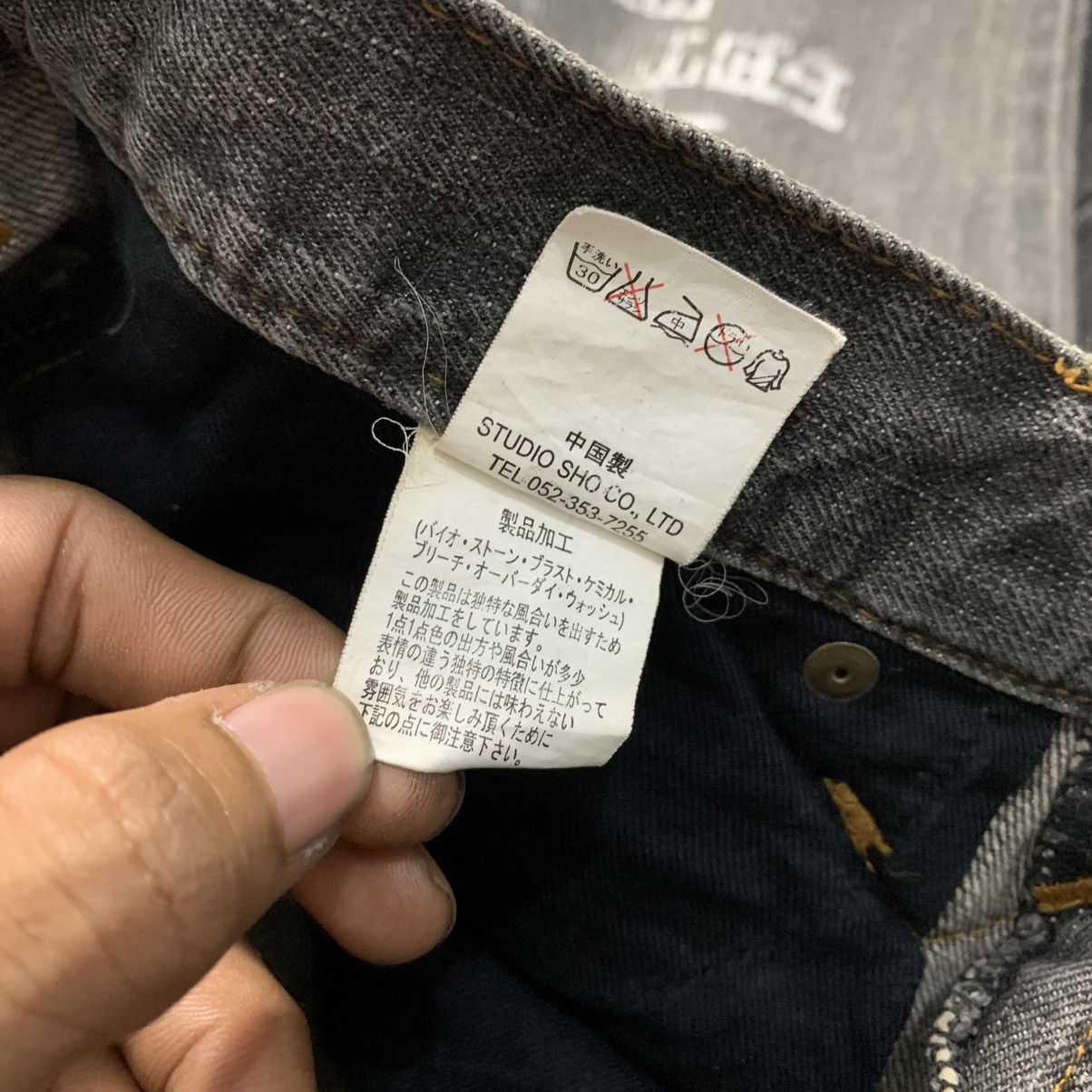 Other BERNINGS-SHO DISTRESSED FLARE JEANS Size 30" / US 8 / IT 44 - 13 Thumbnail