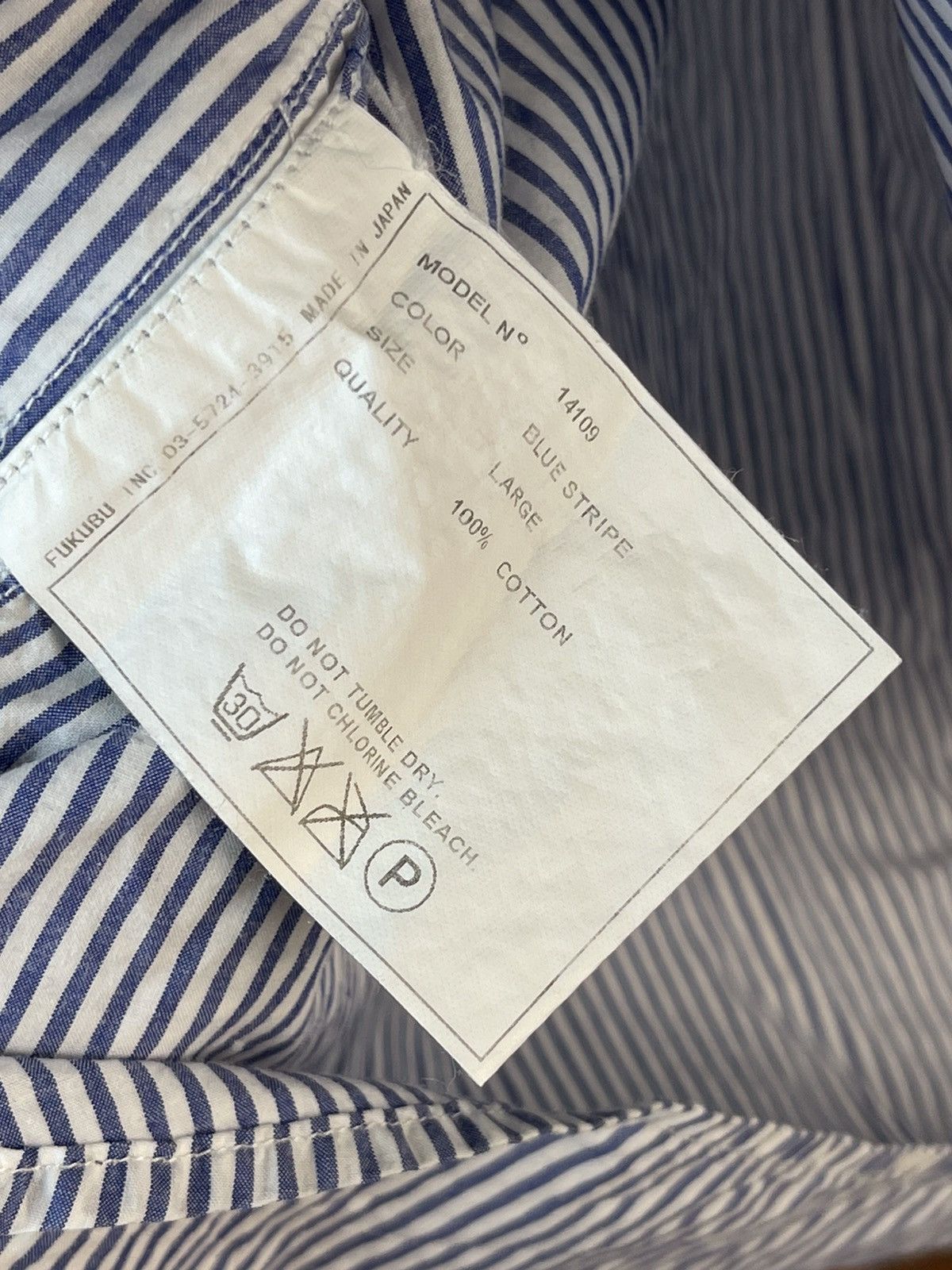 YAECA Yaeca exclusive fabric Stripe Shirt Size US M / EU 48-50 / 2 - 10 Thumbnail