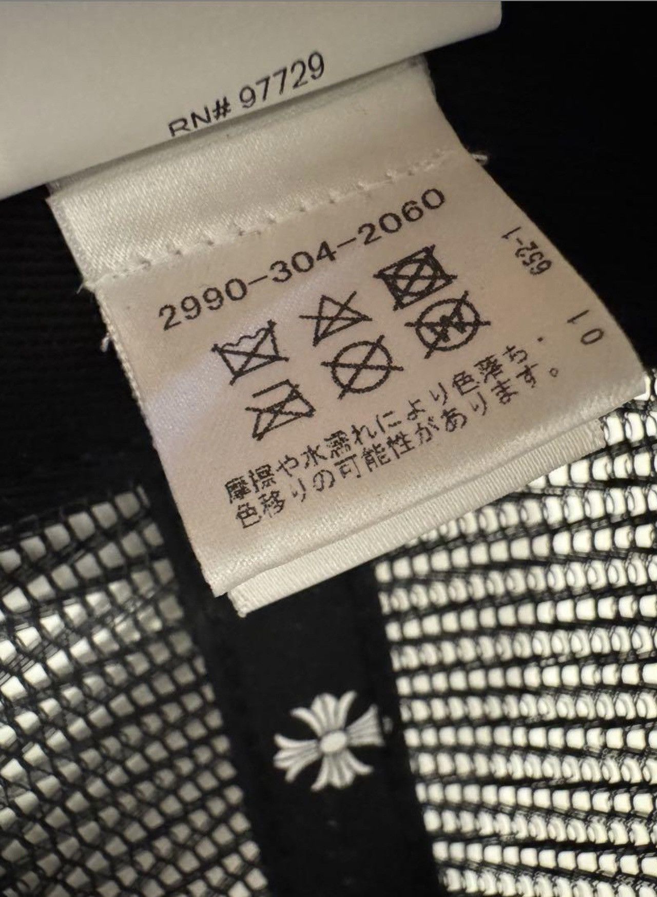 Matty Boy Chrome Hearts Cap / Hat Size ONE SIZE - 11 Thumbnail