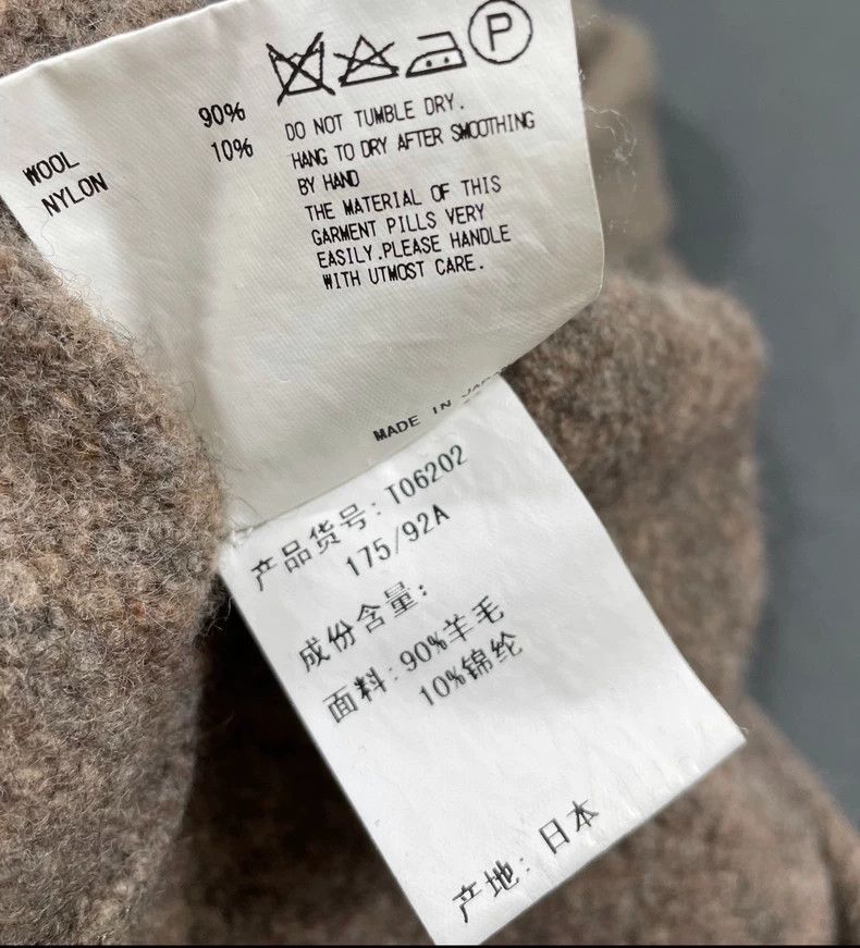 Visvim visvim Wool sweater with green collar sweater 2501-Nextarro Size US M / EU 48-50 / 2 - 8 Thumbnail