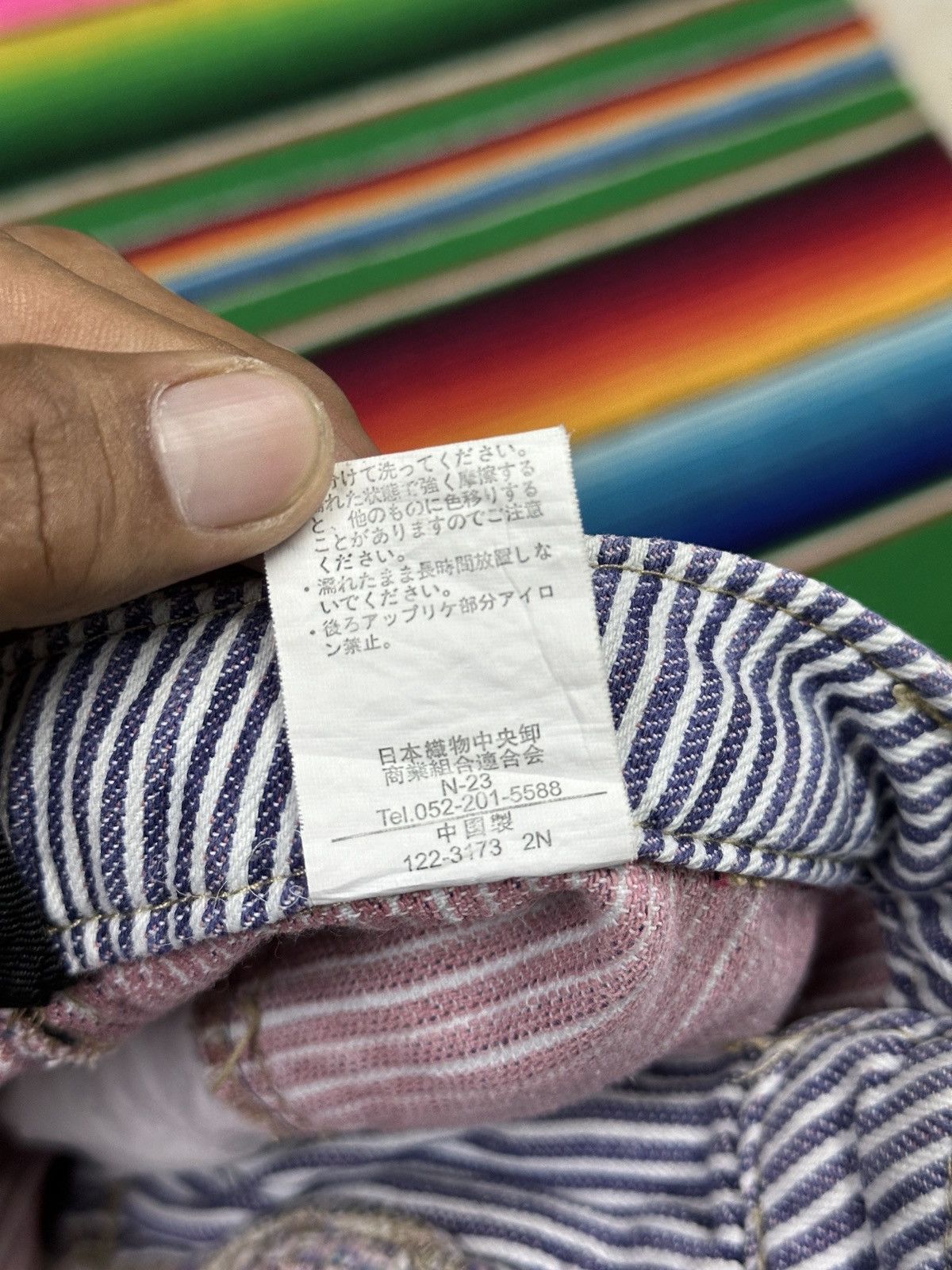 Japanese Brand Hickory Style💥 Double Waist Hickory Stripe 💥 Size US 35 - 7 Thumbnail