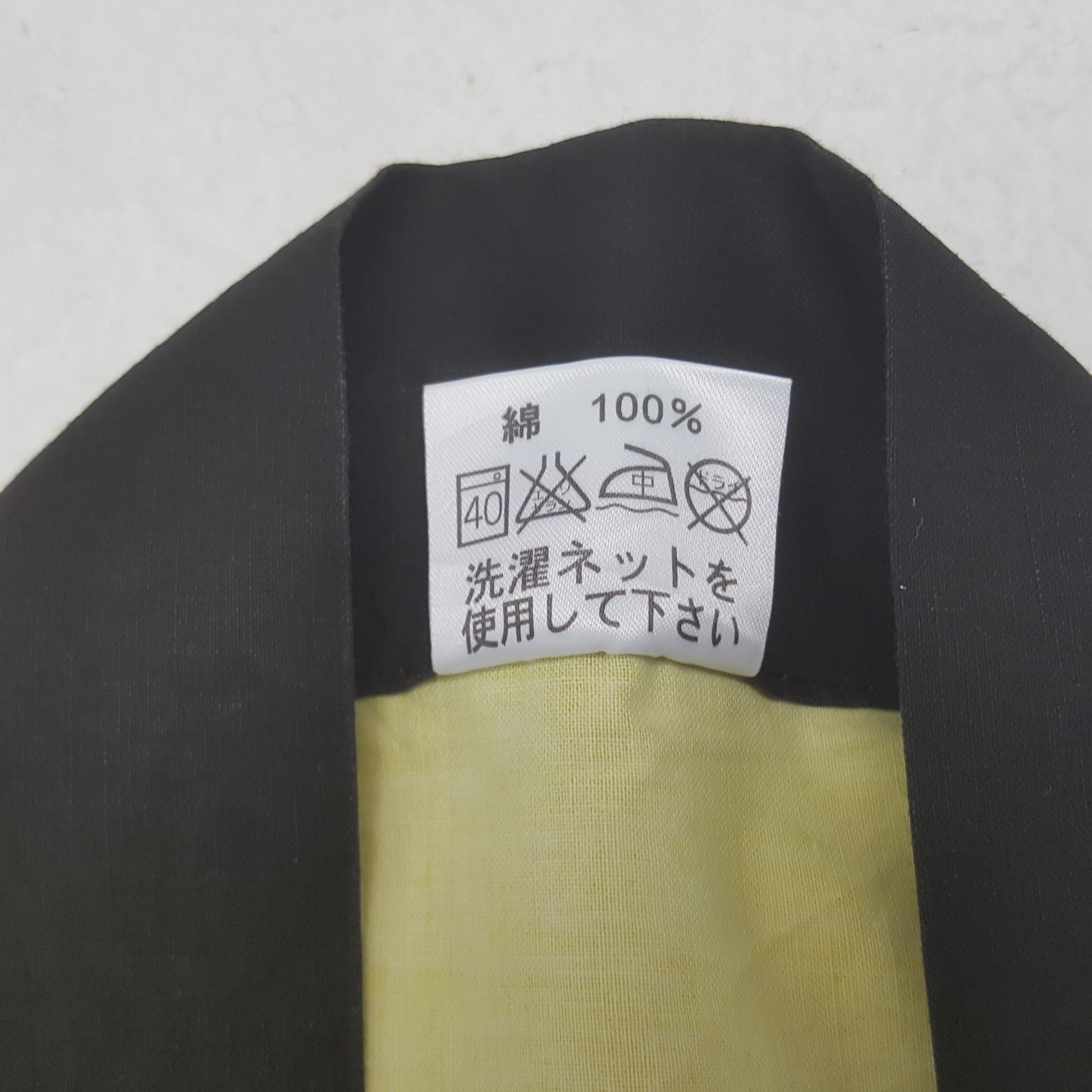 Japanese Brand Vintage Hanshin Tigers Kimono Overprinted Jacket Size US L / EU 52-54 / 3 - 6 Thumbnail