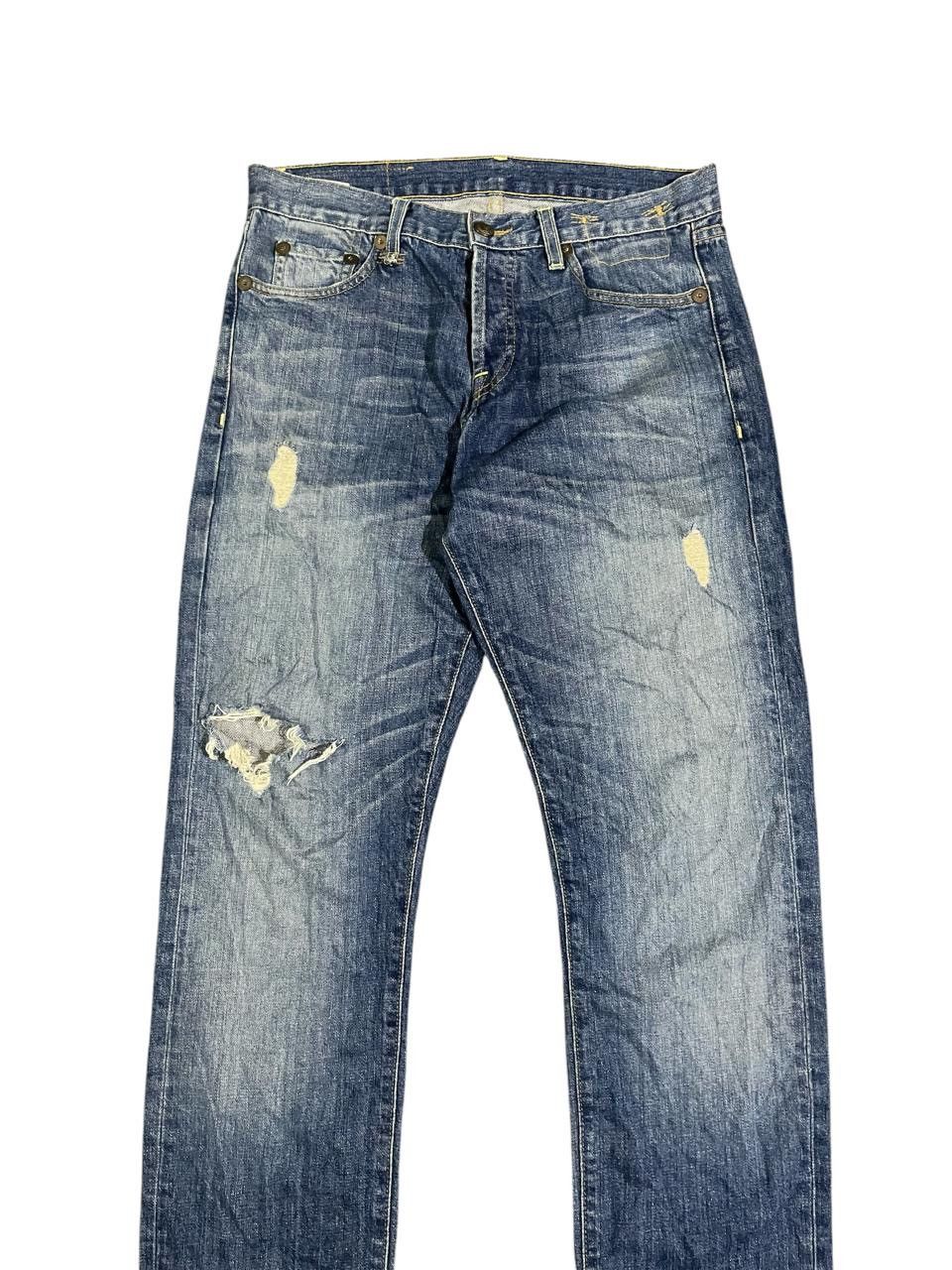 R13 R13 Boyfriend Jeans Size 29" - 3 Thumbnail