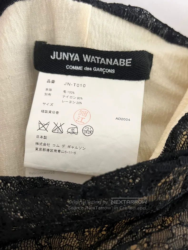 Junya Watanabe Junya Watanabe one-size-fits-all Deconstructed Double-layer Size XS / US 0-2 / IT 36-38 - 9 Thumbnail