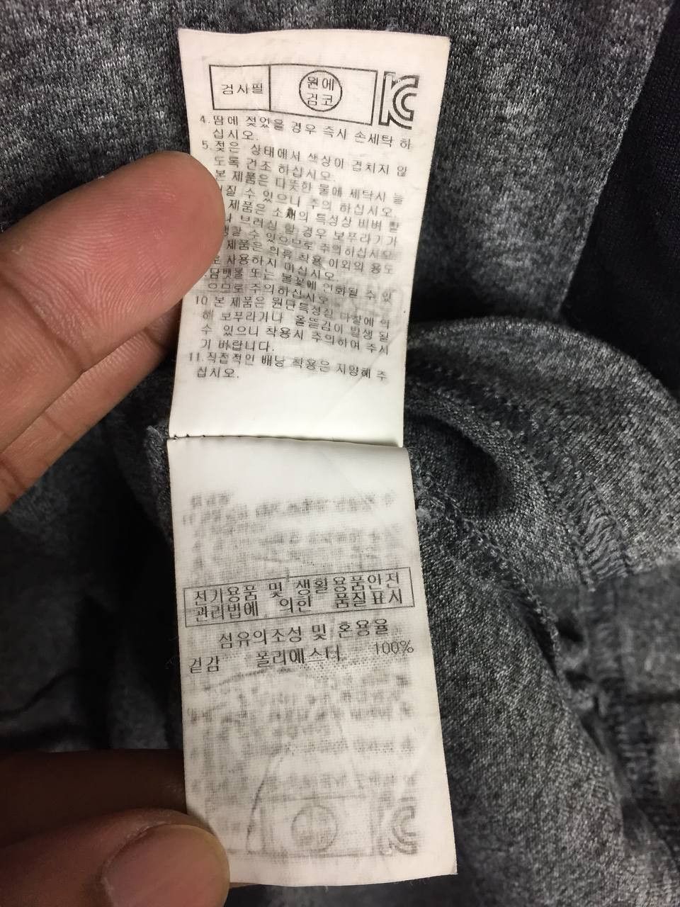 Coleman × Vintage Vtg Coleman Half Zipper Outdoor Activewear Tee Size US L / EU 52-54 / 3 - 10 Thumbnail