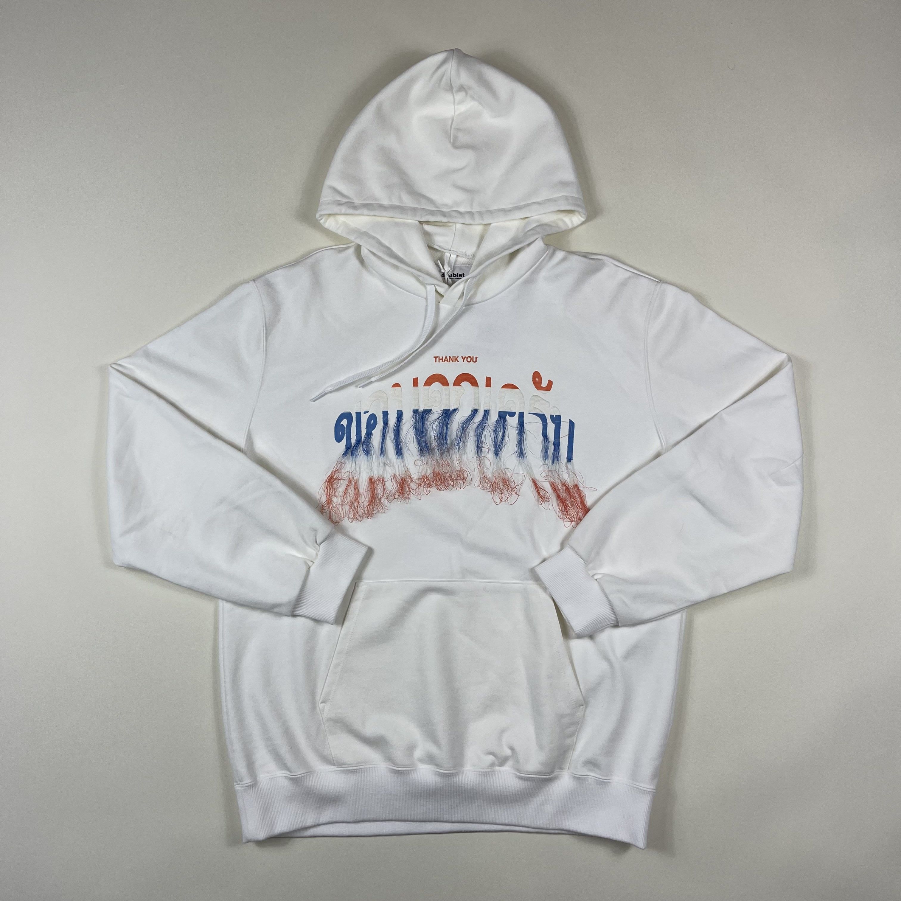 Doublet Doublet - Chaos Hoodie | Grailed