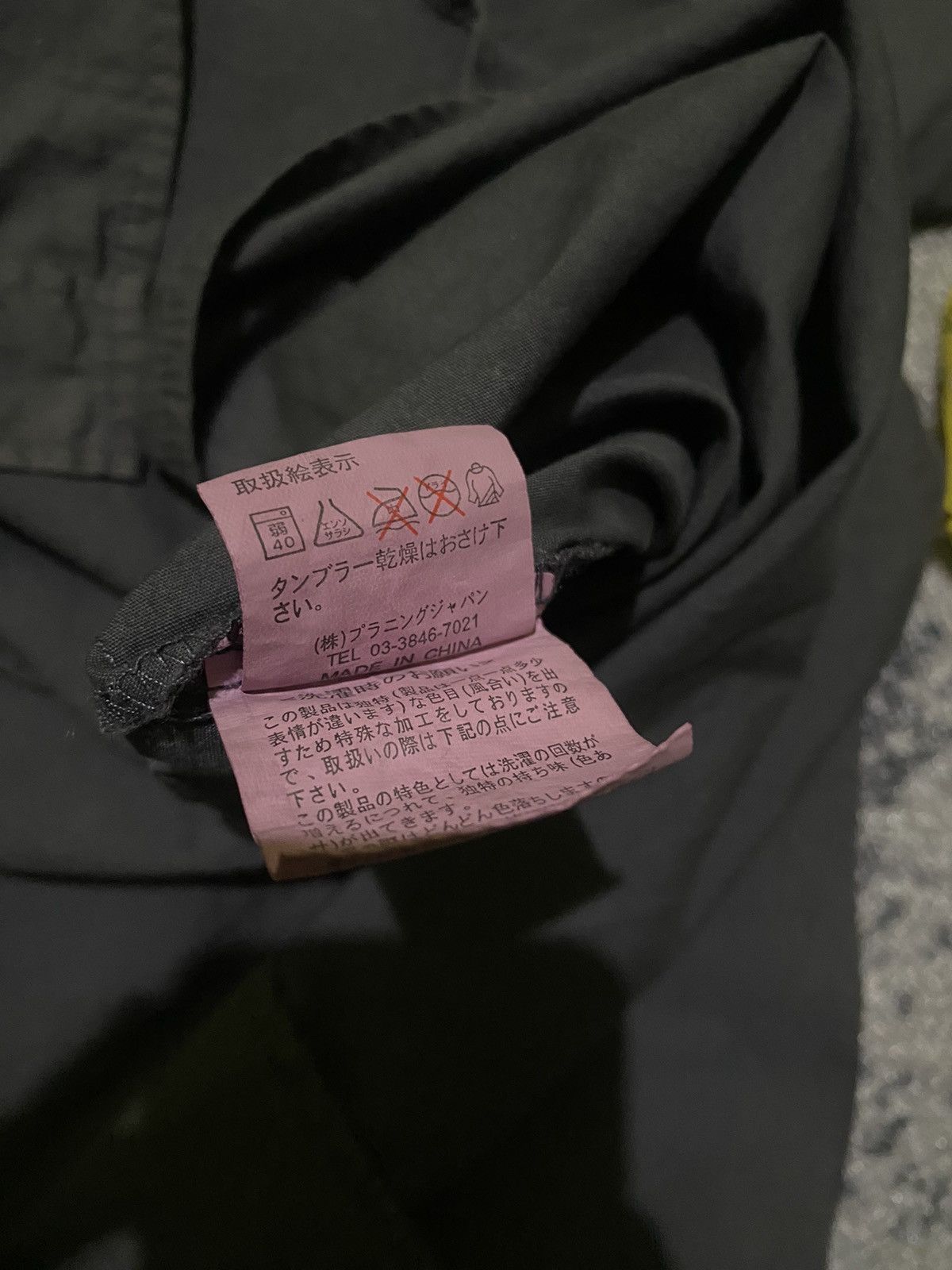 Beauty Beast × If Six Was Nine × Japanese Brand Y2k Padrock ifsixwasnine style shirt Size US M / EU 48-50 / 2 - 7 Thumbnail