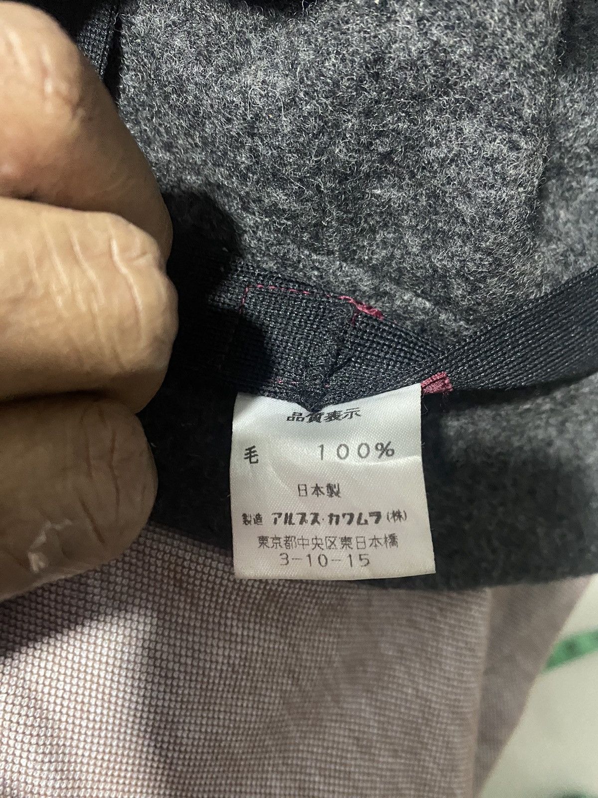 Kenzo VINTAGE KENZO BUCKET HAT Size ONE SIZE - 13 Thumbnail