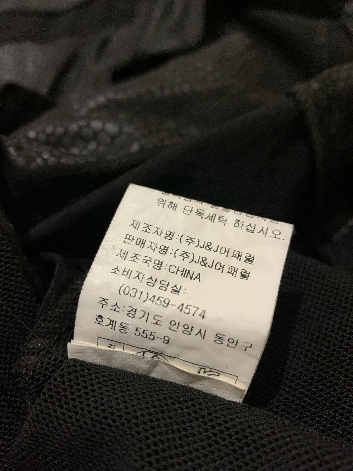 14th Addiction × Japanese Brand × Le Grande Bleu (L.G.B.) Yasuyukiishii style n.by it negozil scelto di Black Size M / US 6-8 / IT 42-44 - 10 Thumbnail