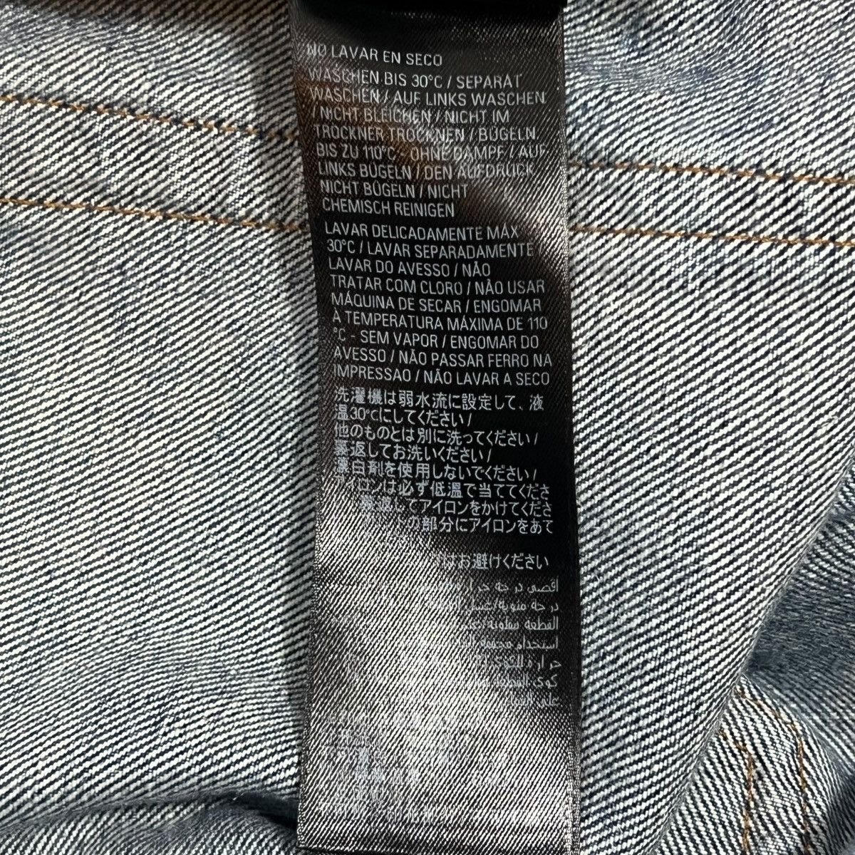 Balenciaga BALENCIAGA 2023SS Distressed Wide Fit Straight Denim Pants Size US 33 - 7 Thumbnail