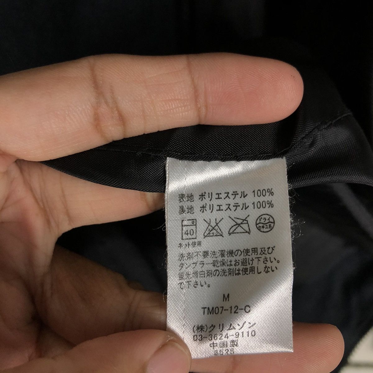 Japanese Brand 📌Vintage Fleece Jacket Zipper T&C Surf Design Size US M / EU 48-50 / 2 - 21 Thumbnail