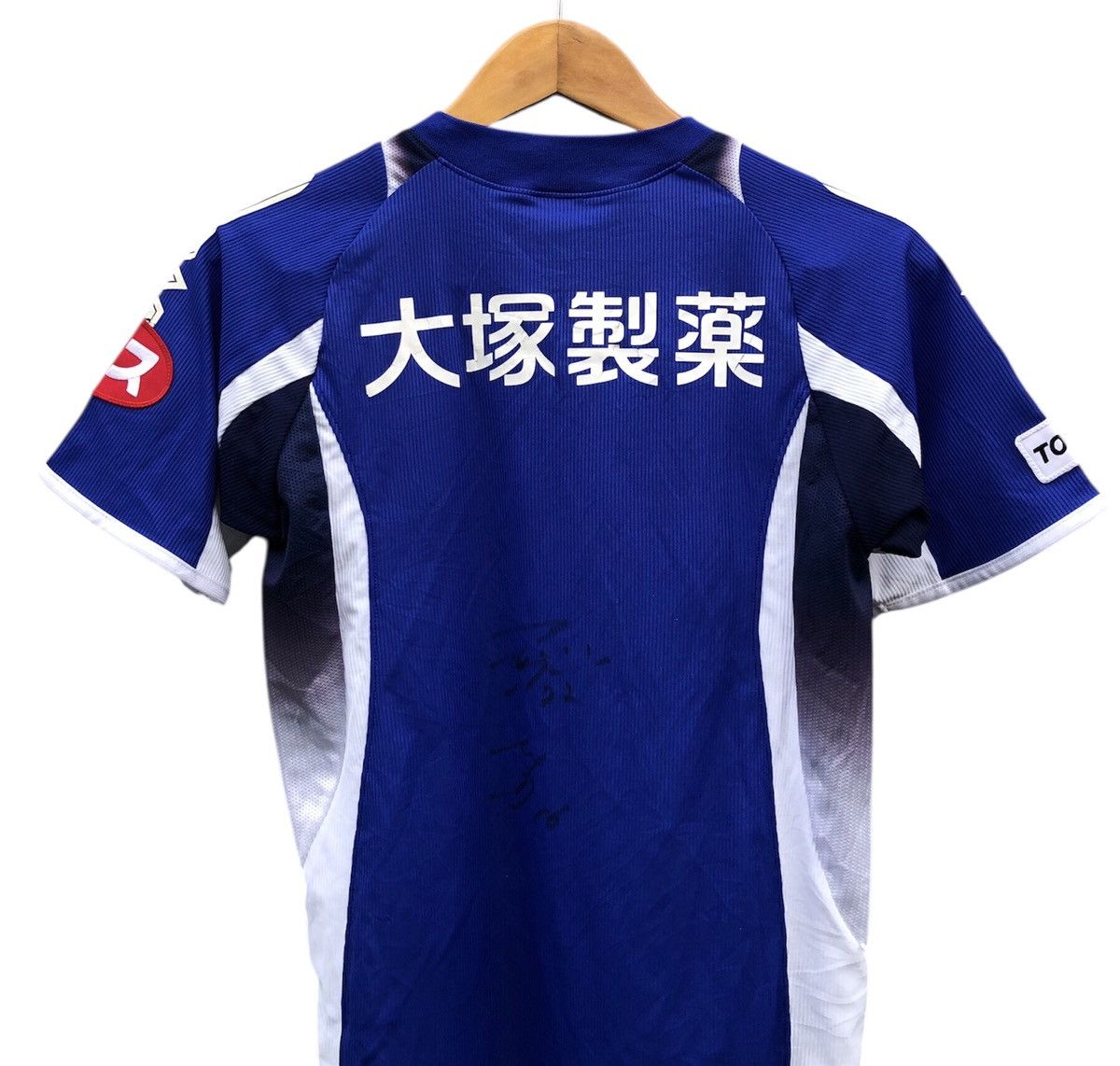 Japanese Brand Tokushima Vortis Jersey by Mizuno Size US S / EU 44-46 / 1 - 6 Thumbnail