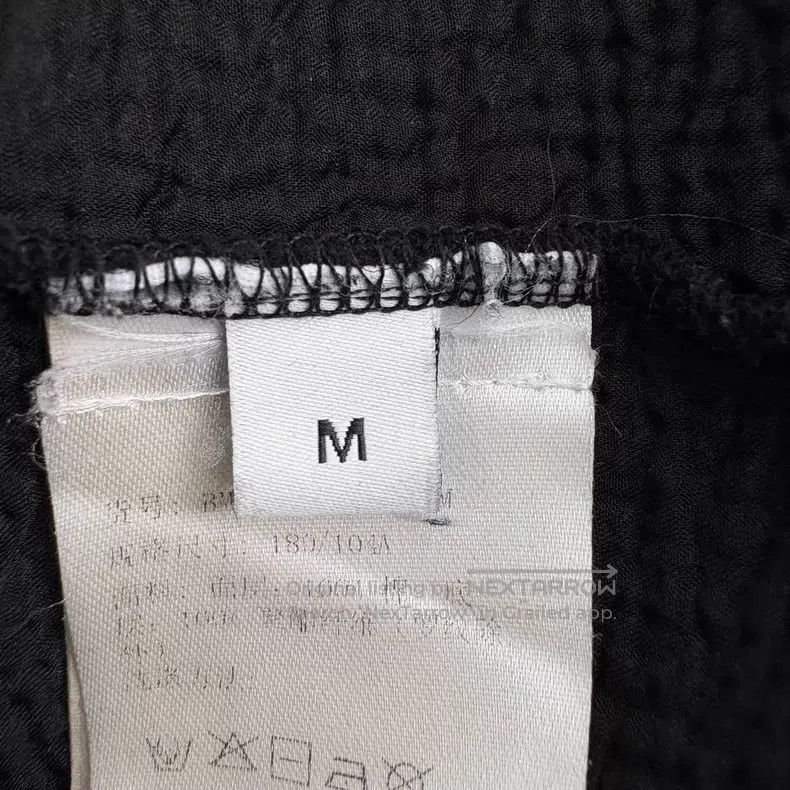 Givenchy Givenchy Ripped Crewneck Long Sleeve Sweatshirt Size US M / EU 48-50 / 2 - 5 Thumbnail