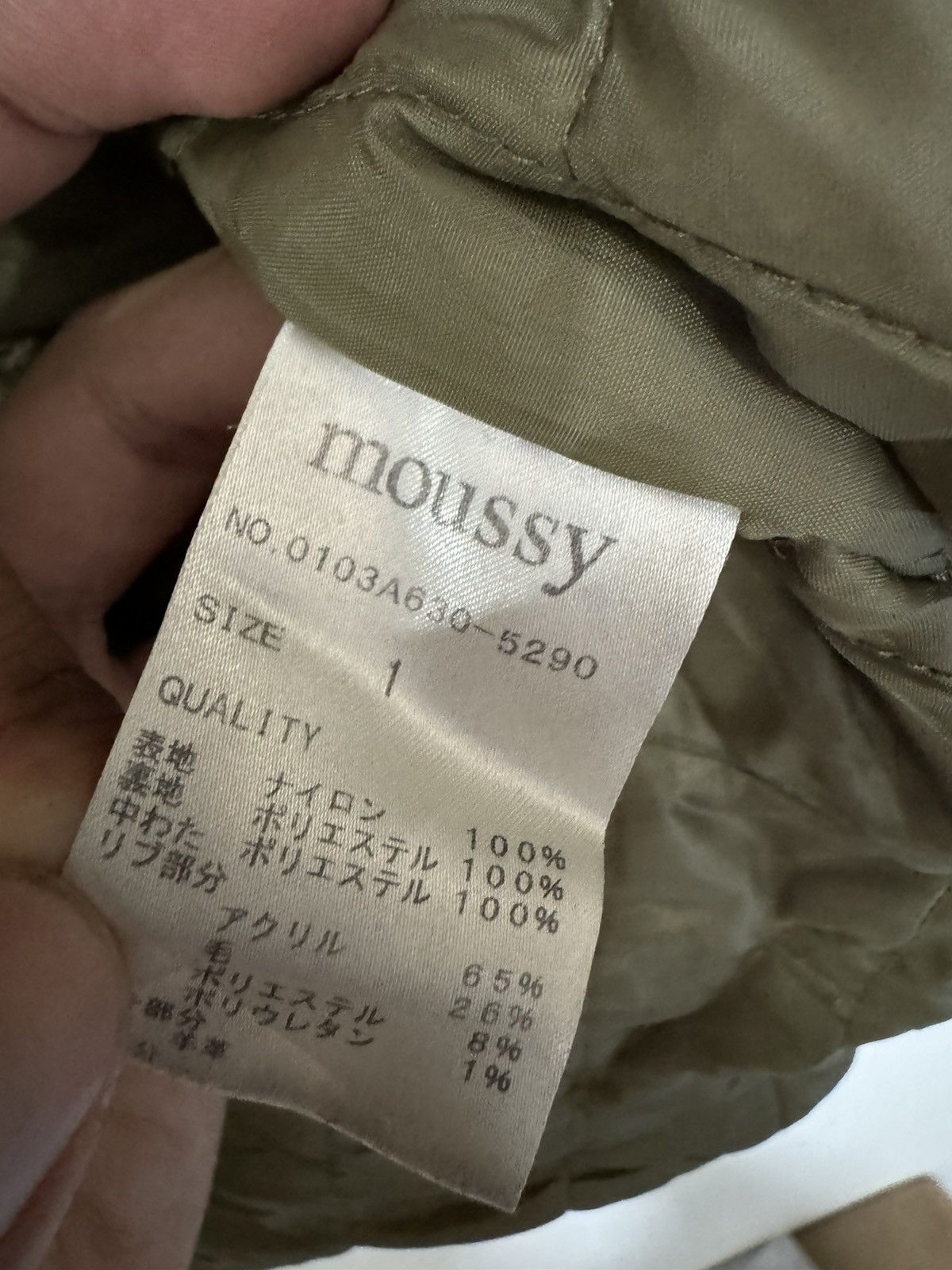 Le Grande Bleu (L.G.B.) × MOUSSY × Vintage Moussy Fur Hooded Military Parka Jacket Size US S / EU 44-46 / 1 - 9 Thumbnail