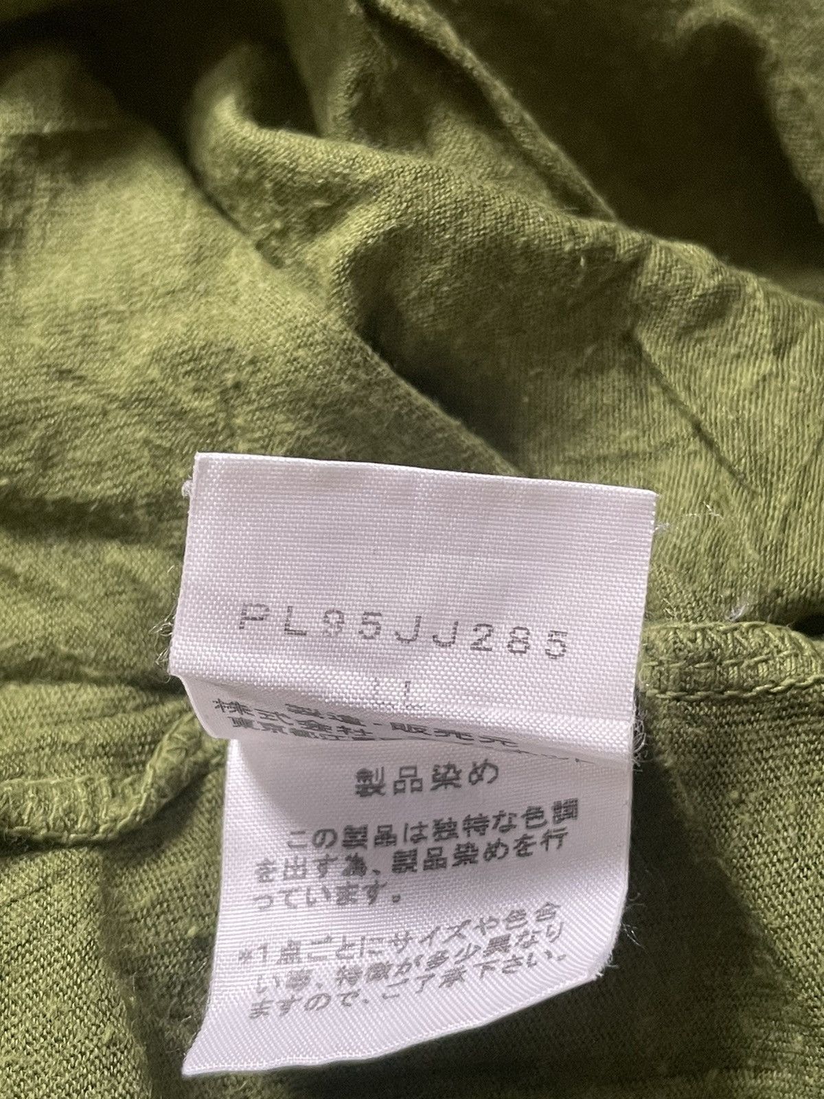 Issey Miyake Plantation Long Sleeves TShirt Size XL / US 12-14 / IT 48-50 - 5 Thumbnail