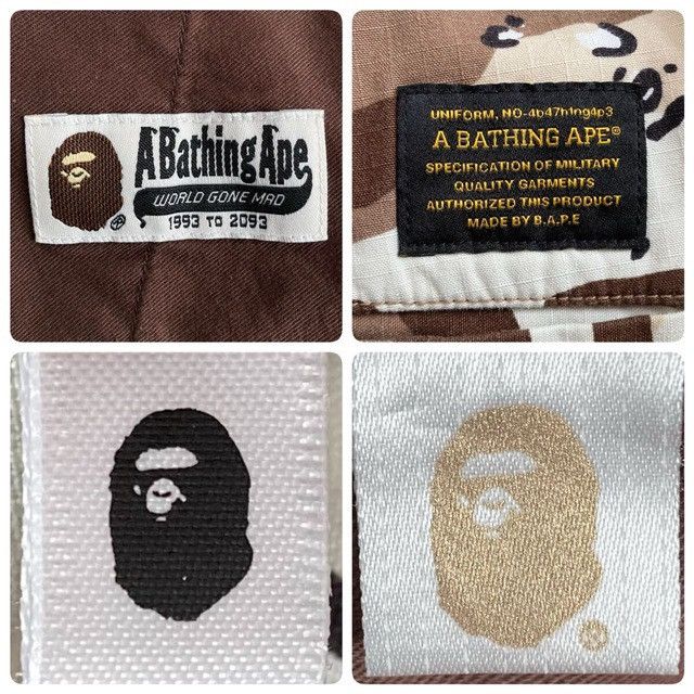 Bape BAPE DESERT CAMO Cargo Pants a bathing ape ★size XL Size US 36 / EU 52 - 9 Thumbnail