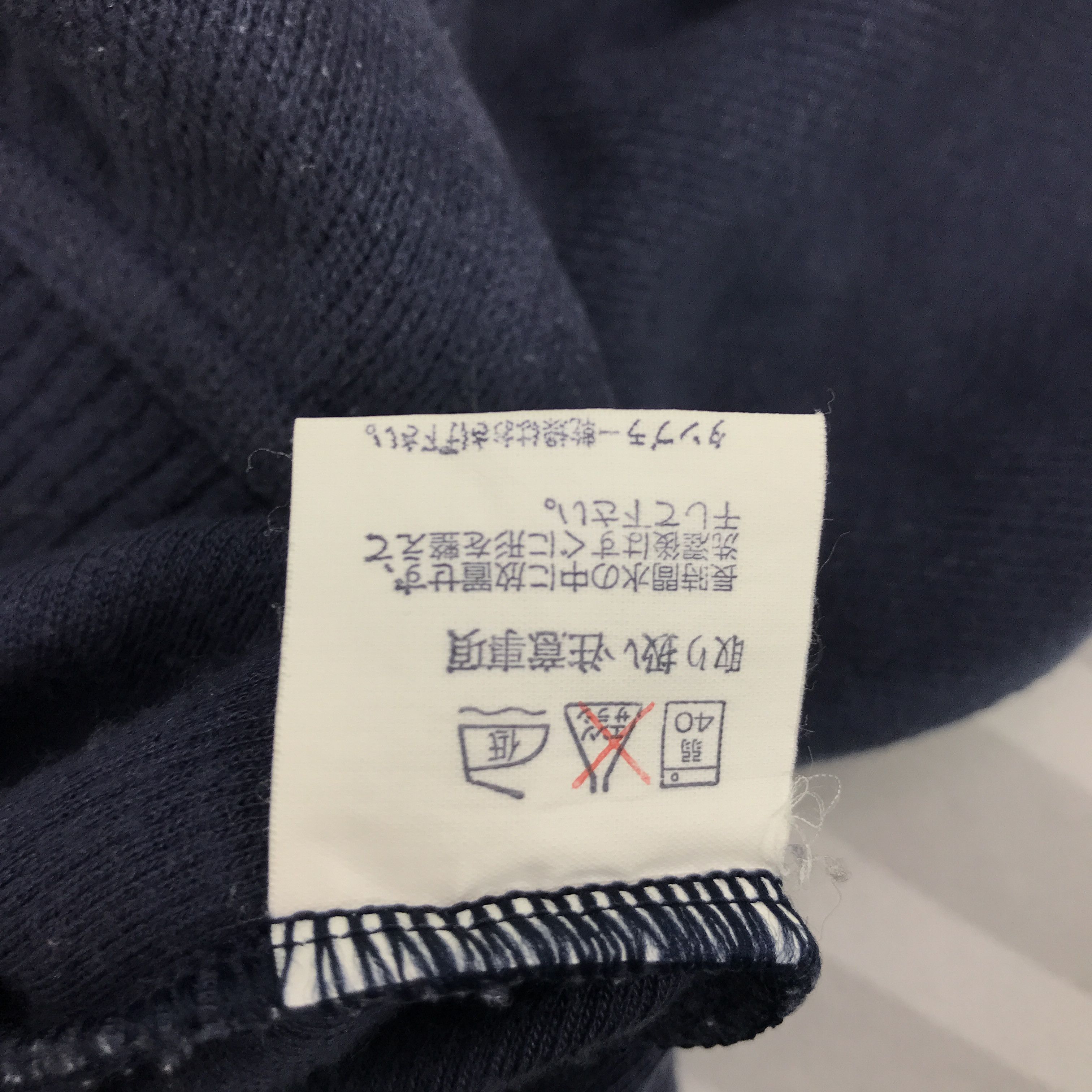 Japanese Brand claudio valentino paris sweatshirts Size US L / EU 52-54 / 3 - 8 Thumbnail