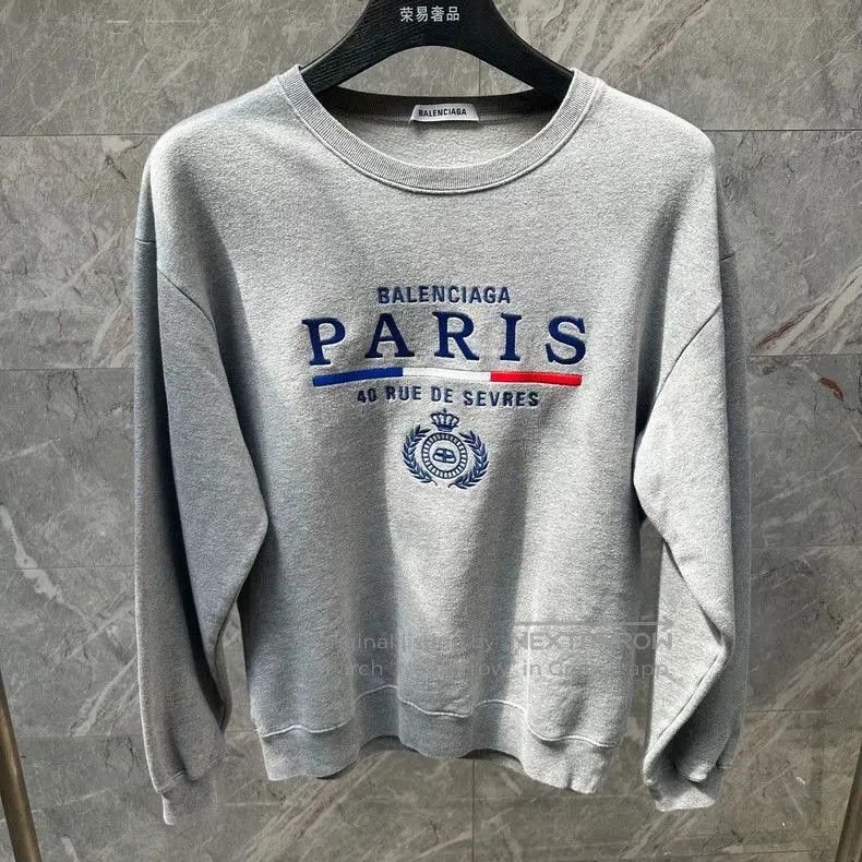 Balenciaga Gray Embroidered Sweatshirt S.
