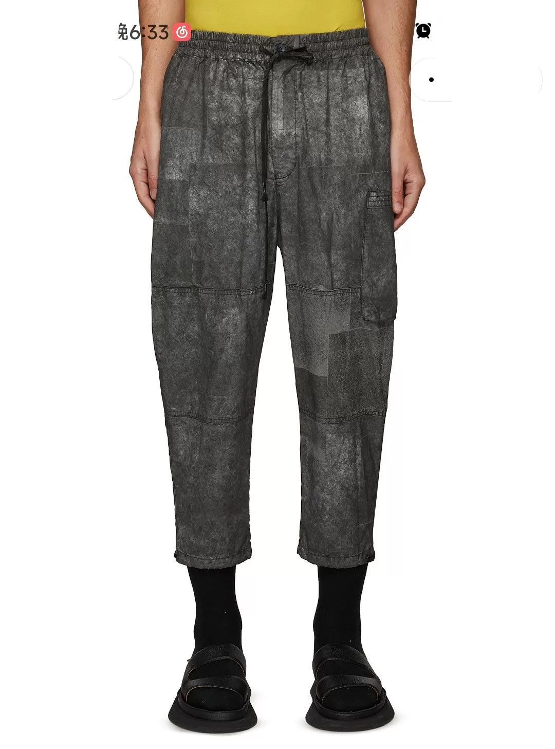 The Viridi-anne Vintage Functional Tapered Pants Size US 26 / EU 42 - 1 Thumbnail