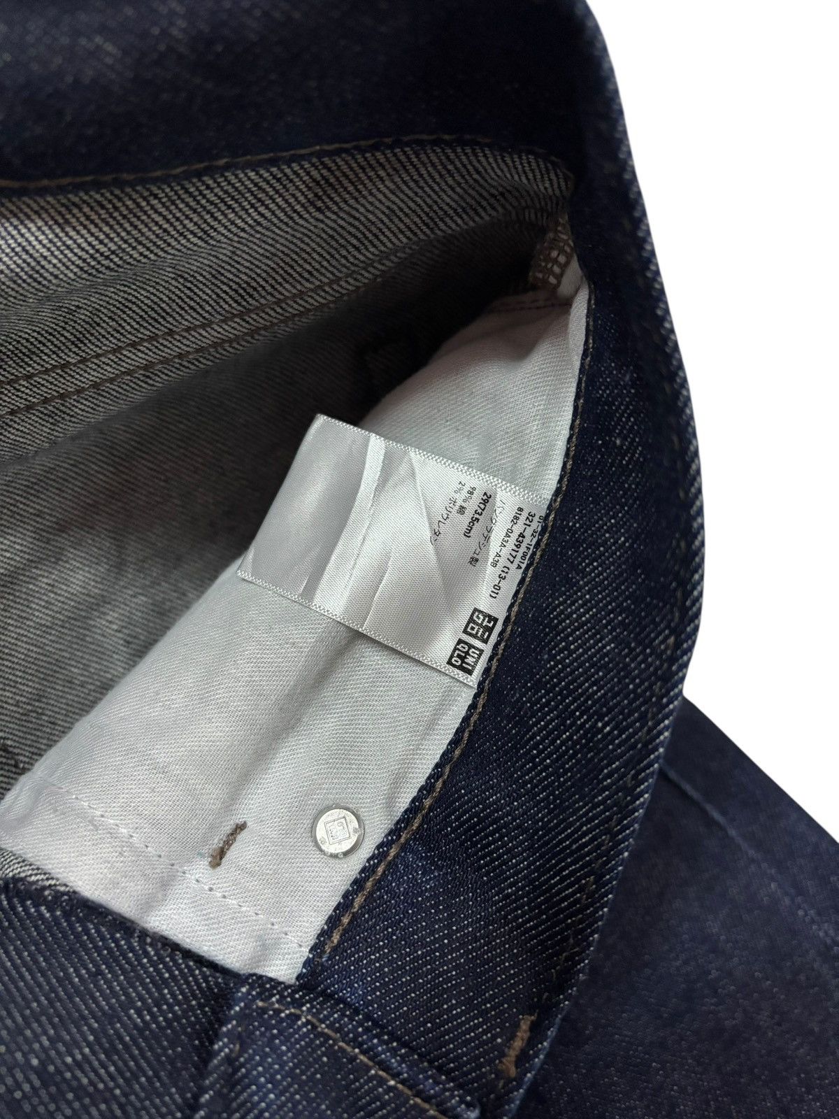 Japanese Brand Vtg Kaihara Denim Uniqlo Selvedge Jeans Size US 29 - 8 Thumbnail