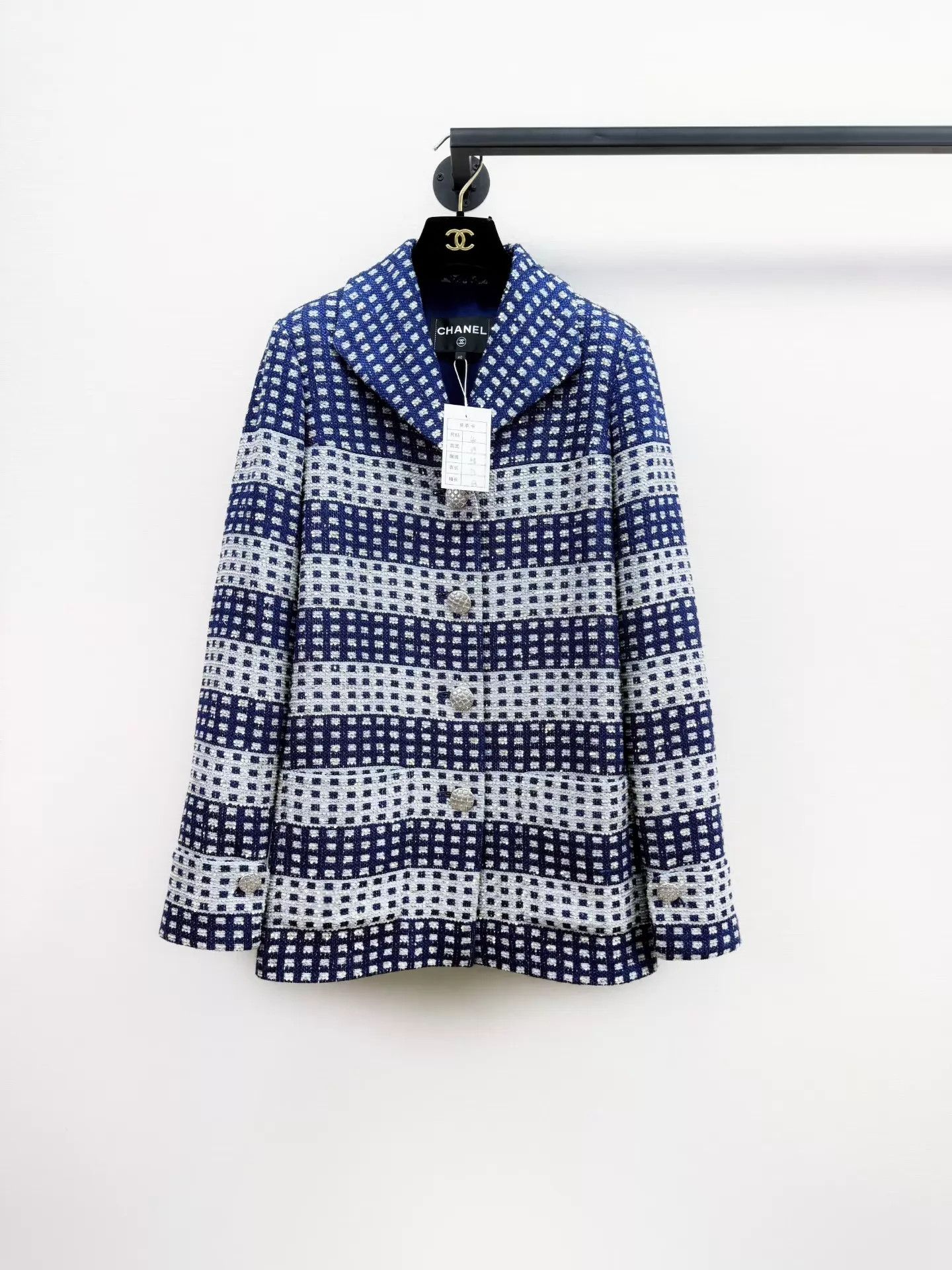 Chanel Chanel Authentic Blue Striped Sequin Jacket 40 Size M / US 6-8 / IT 42-44 - 1 Thumbnail
