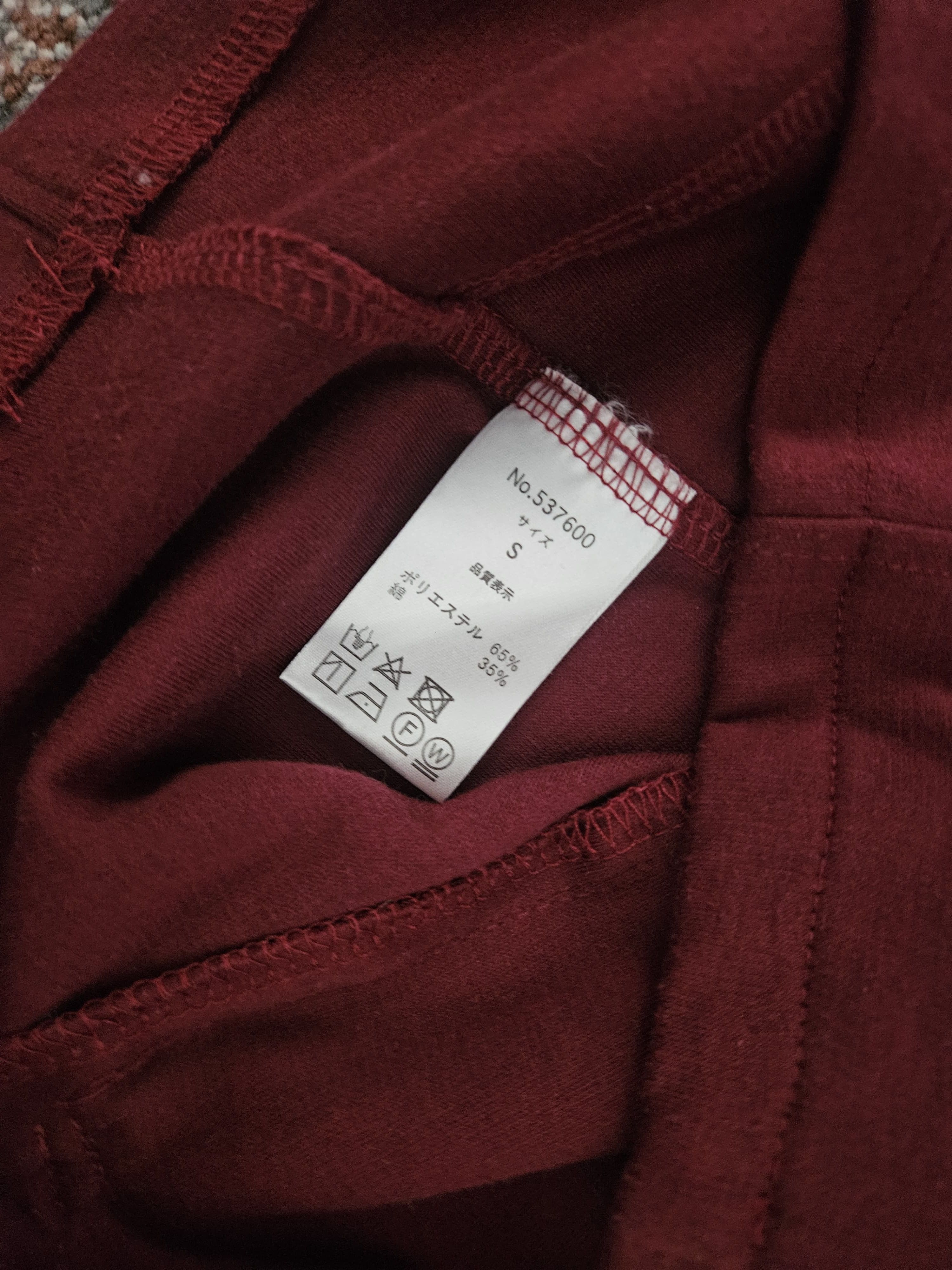 semanticdesign Cotton Biker Zip-Up Size US S / EU 44-46 / 1 - 6 Thumbnail