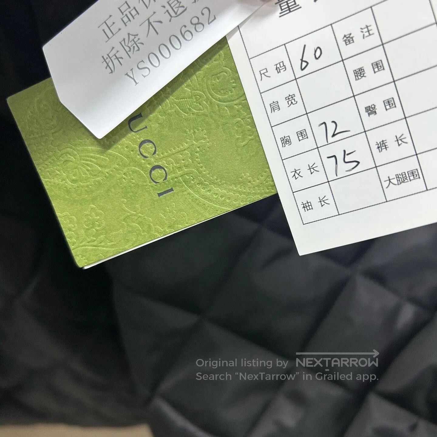 Gucci Gucci Double G Logo Hooded Jacket. Size US L / EU 52-54 / 3 - 5 Thumbnail