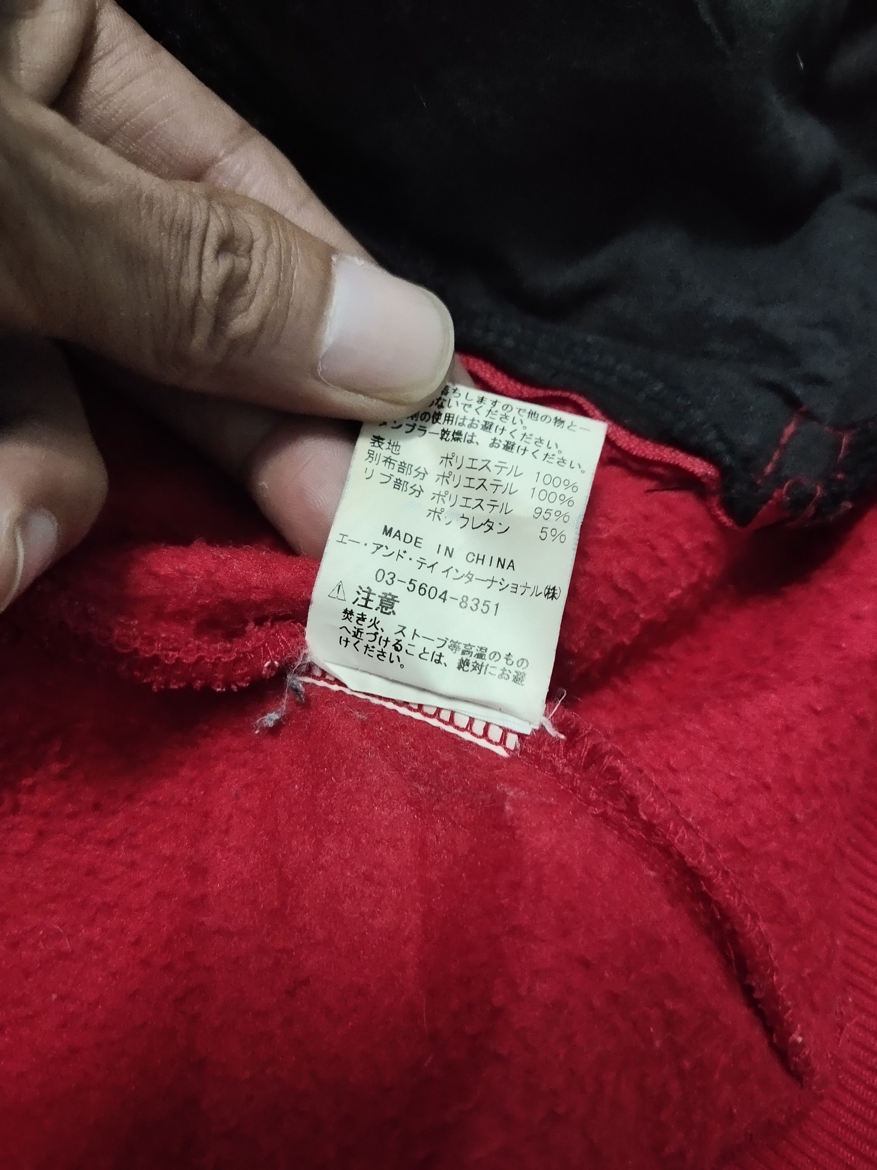 Carhartt Carhartt Red Hoodies Sweater Size US M / EU 48-50 / 2 - 6 Thumbnail