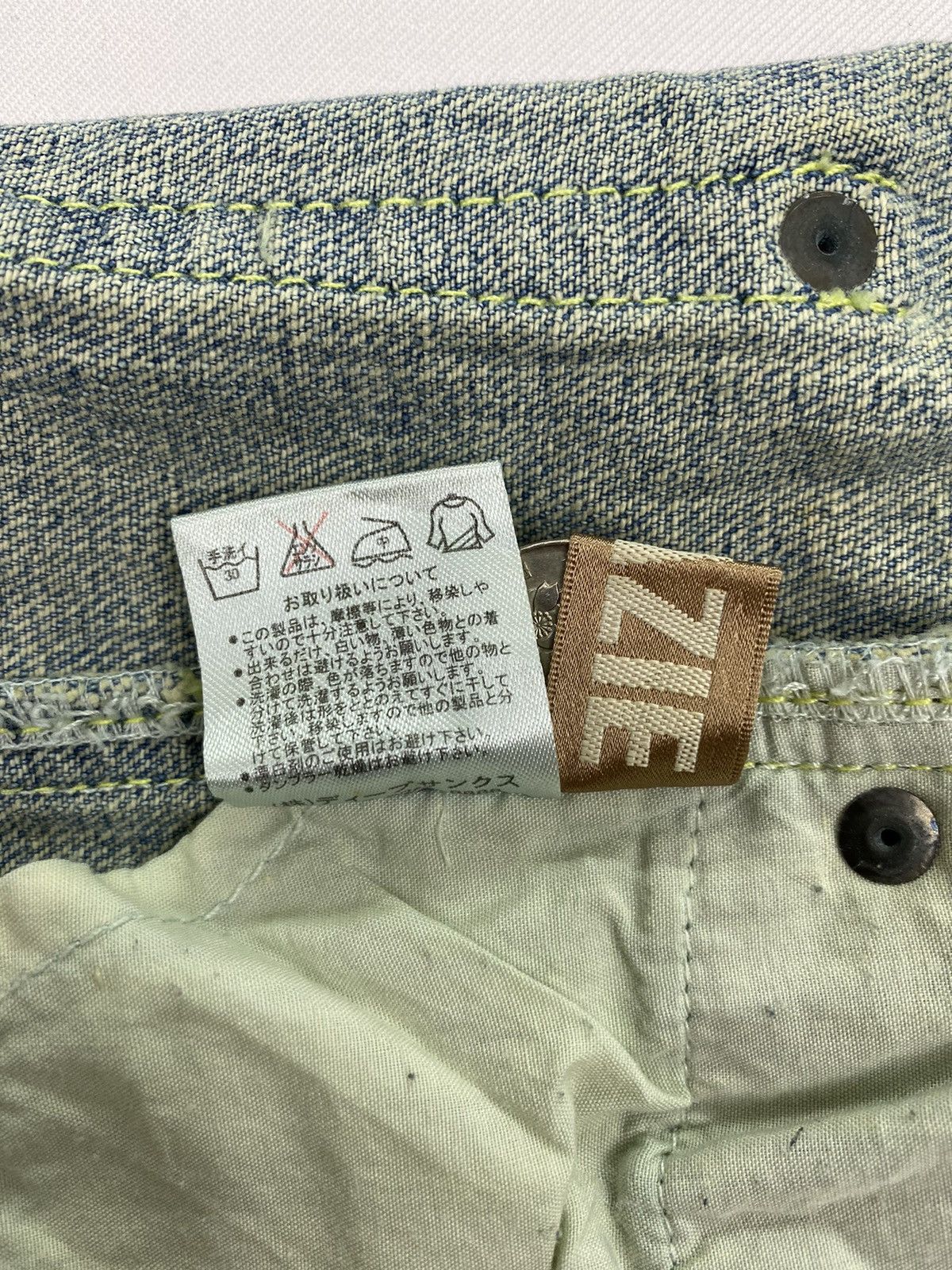 Japanese Brand Grazie Dirty Full Print Jeans Skirt Size 29" - 7 Thumbnail